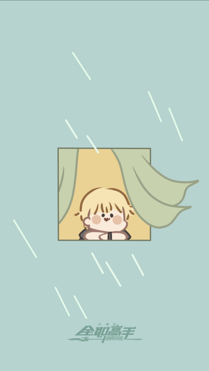 728x1294   quan zhi gao shou iphone обои бесплатно скачать 