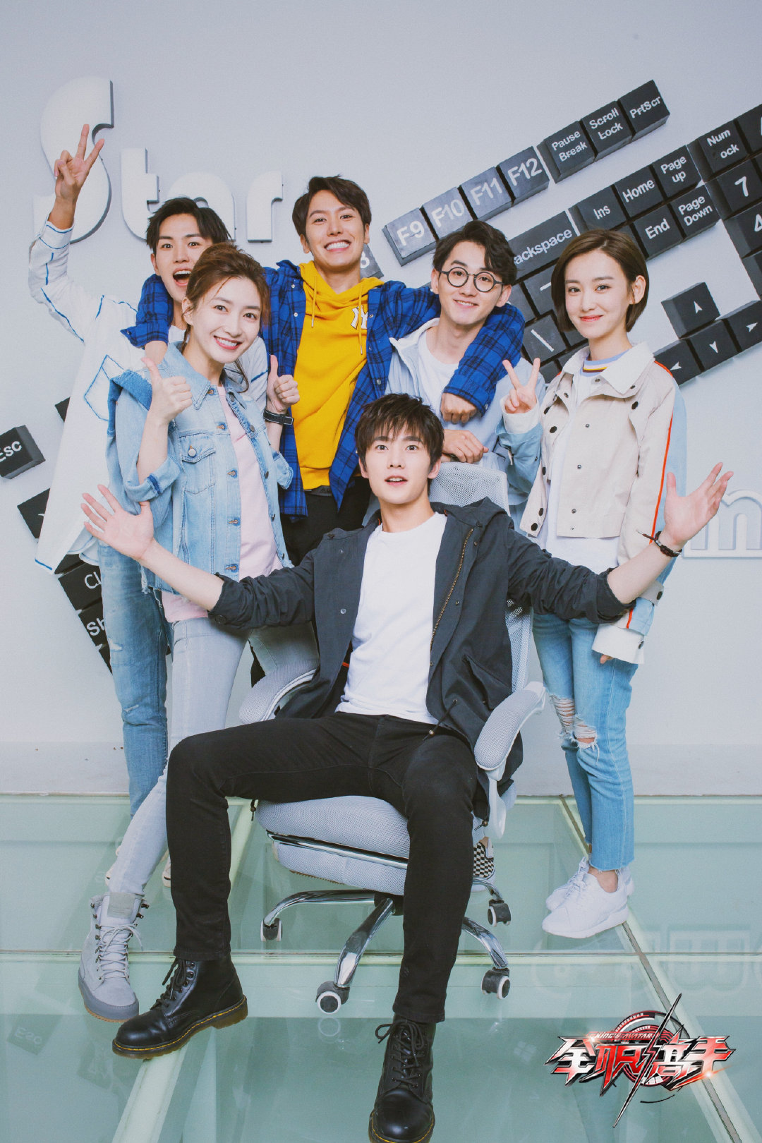 1080x1620  SU MACOENG | Королевский аватар Викия | FANDOM