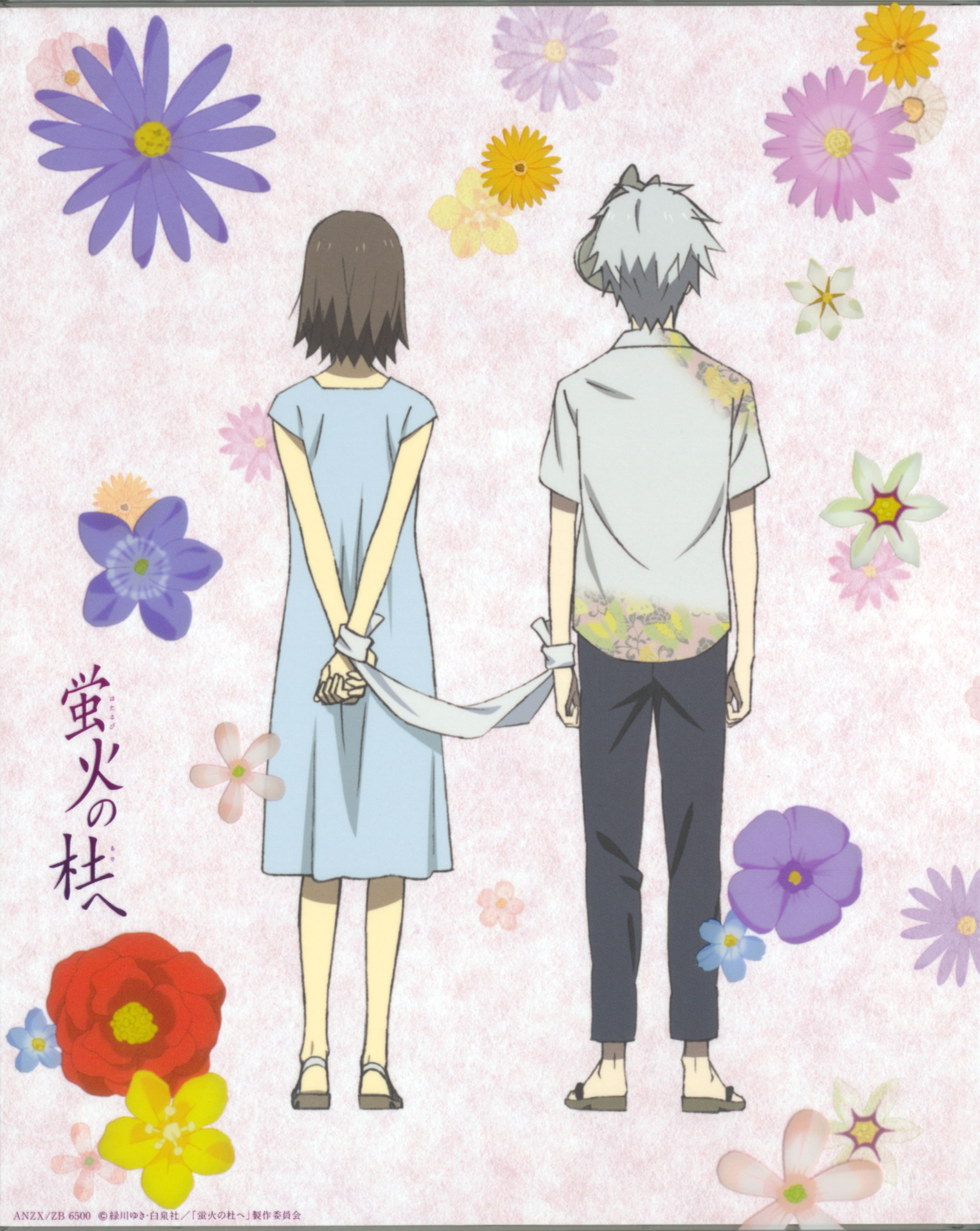 3275x4113  FIREFLY FIRUSTION FIRTIONS | Скачать бесплатные изображения на unsplash