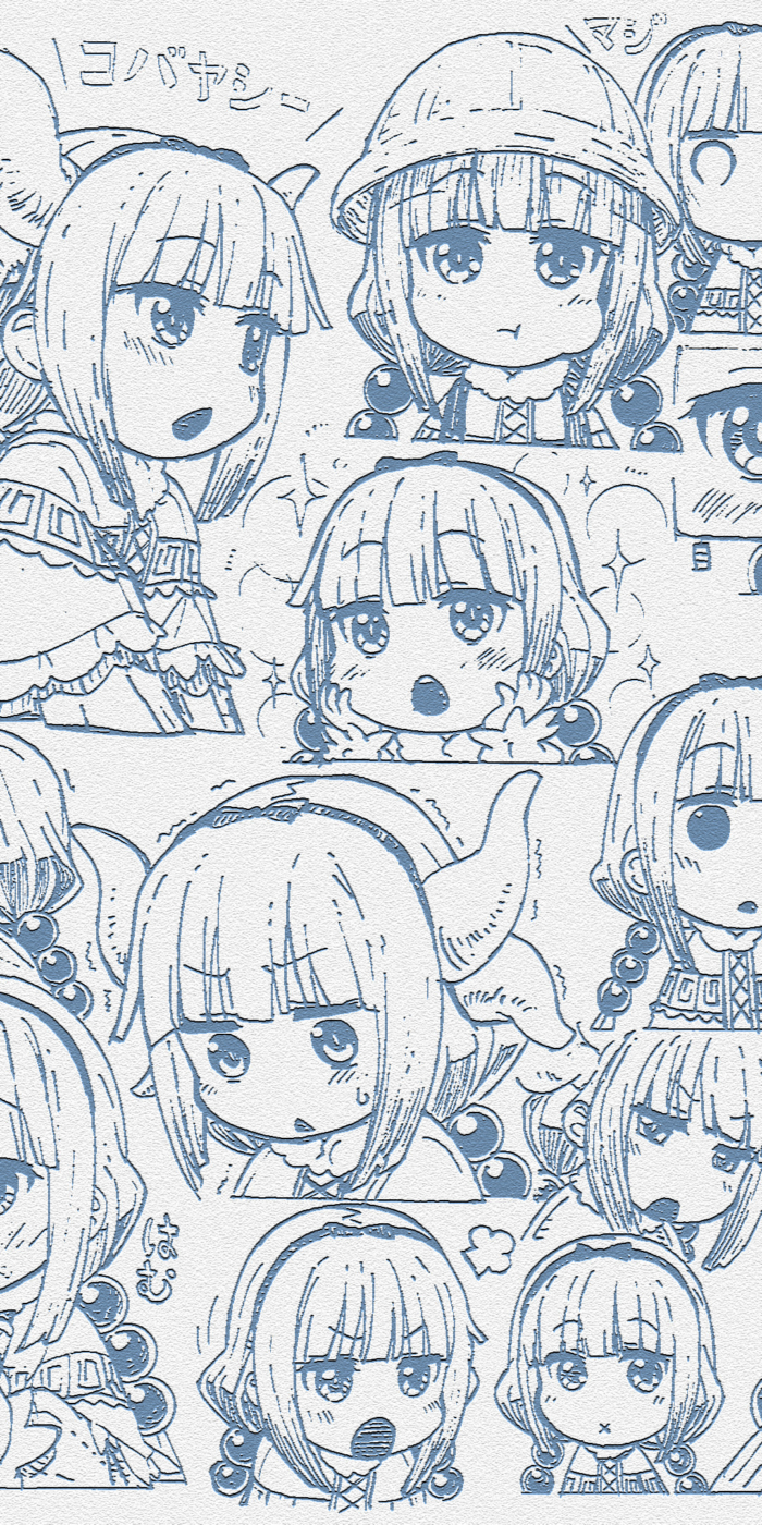 700x1400  tohru Kobayashi обои -обои -обои: kobayshi's Dragonashi. , мобильный | Обои Flare