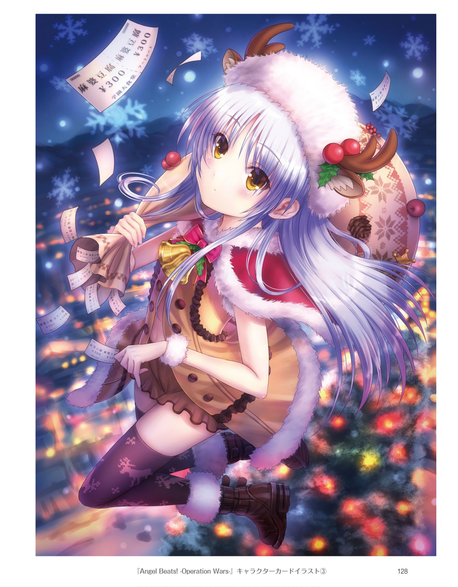 Angel beats обои на телефон