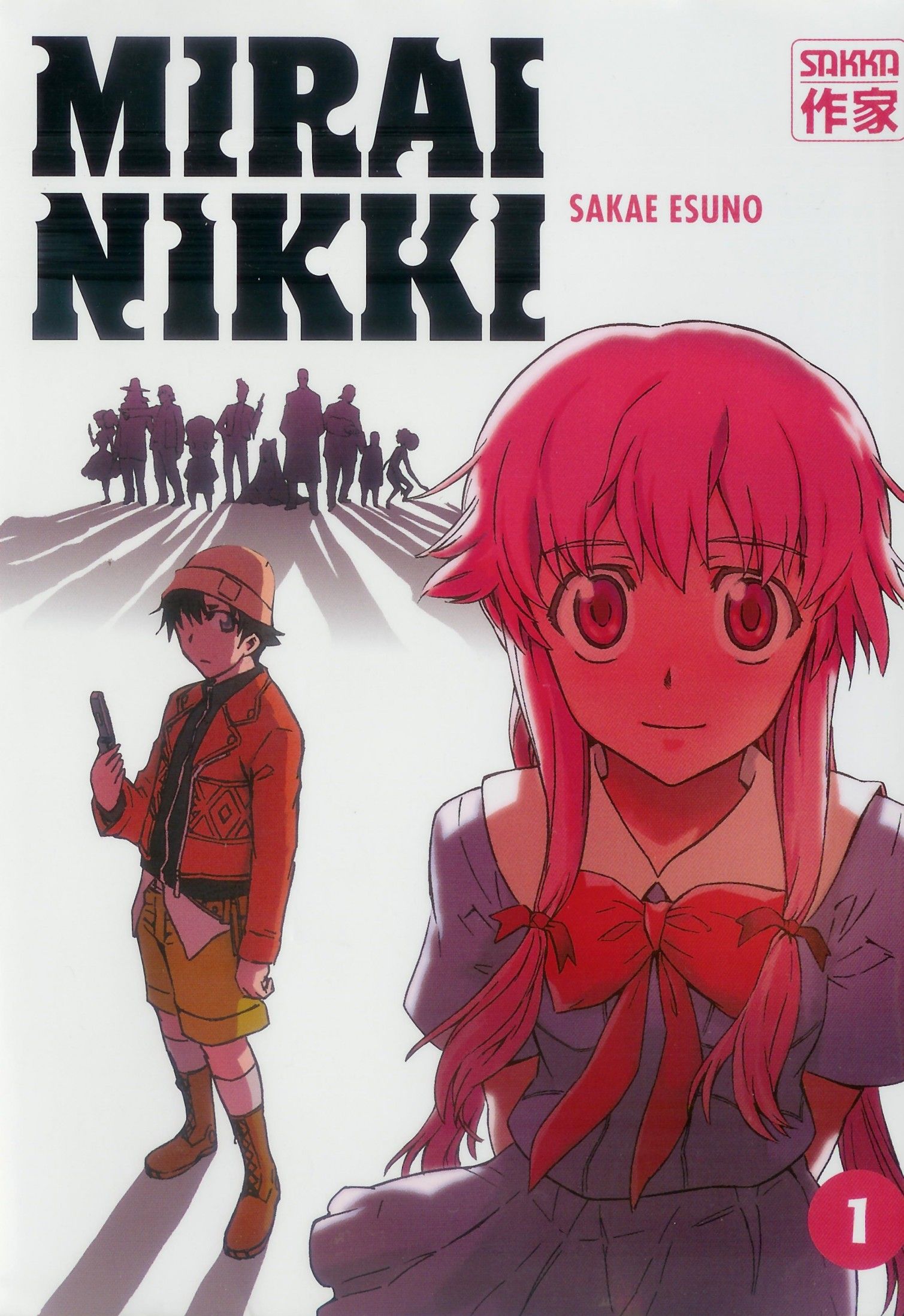 1509x2197  mirai Nikki - Галерея обоев и сканирования - Minitokyo