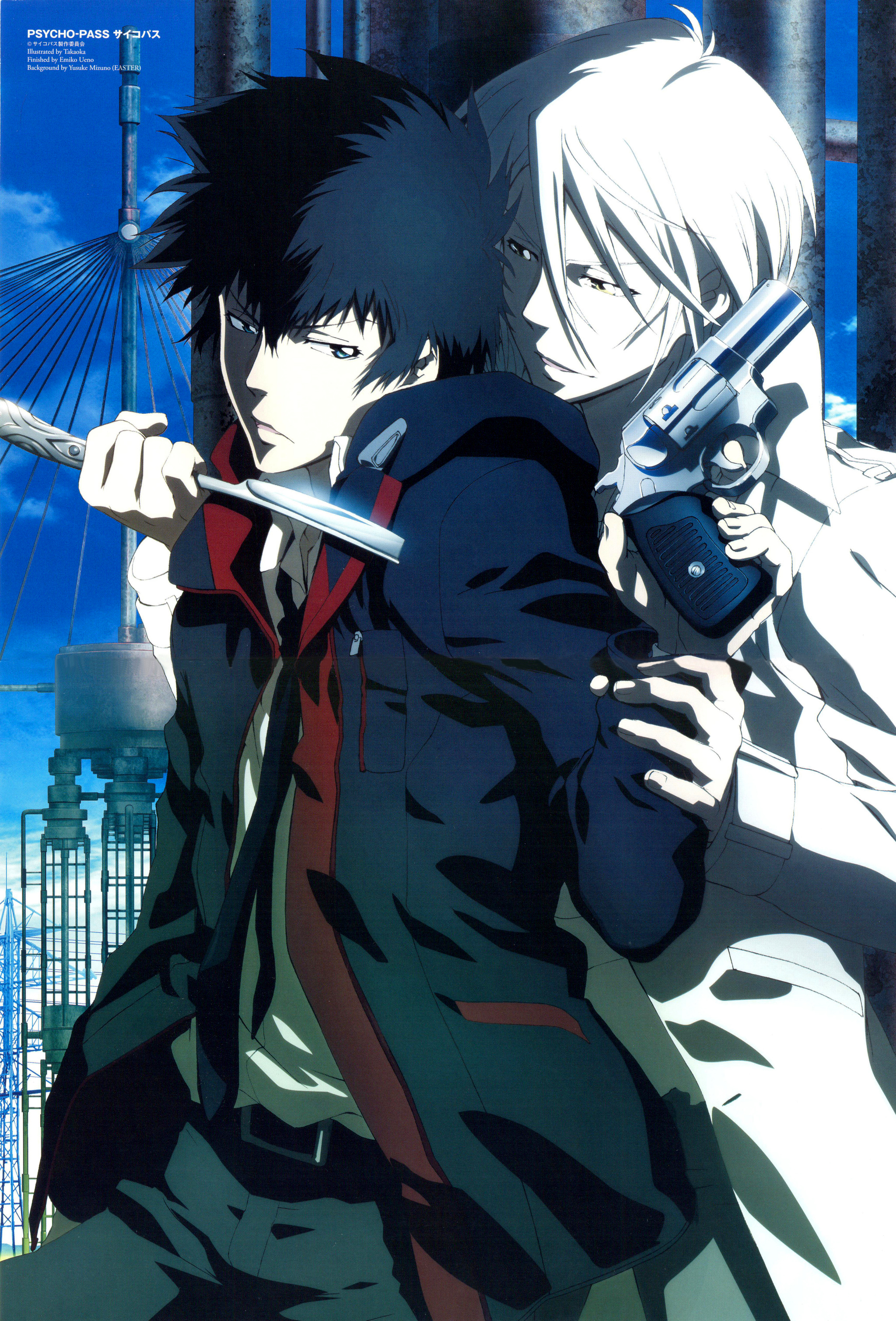 2048x3020  hd обои: Девушка в аниме -персонаже Blue Blazer, Psycho -Pass, Tsunemori Akane | Обои Flare 