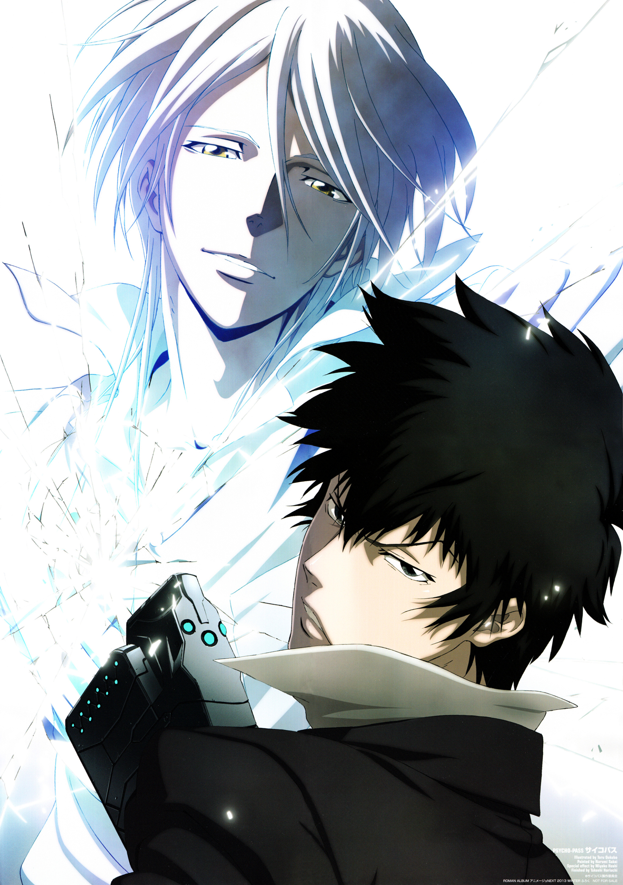 2048x2910   Akane Kogami iPhone обои -Top Free akane Kogami founds -walpaperaccess
