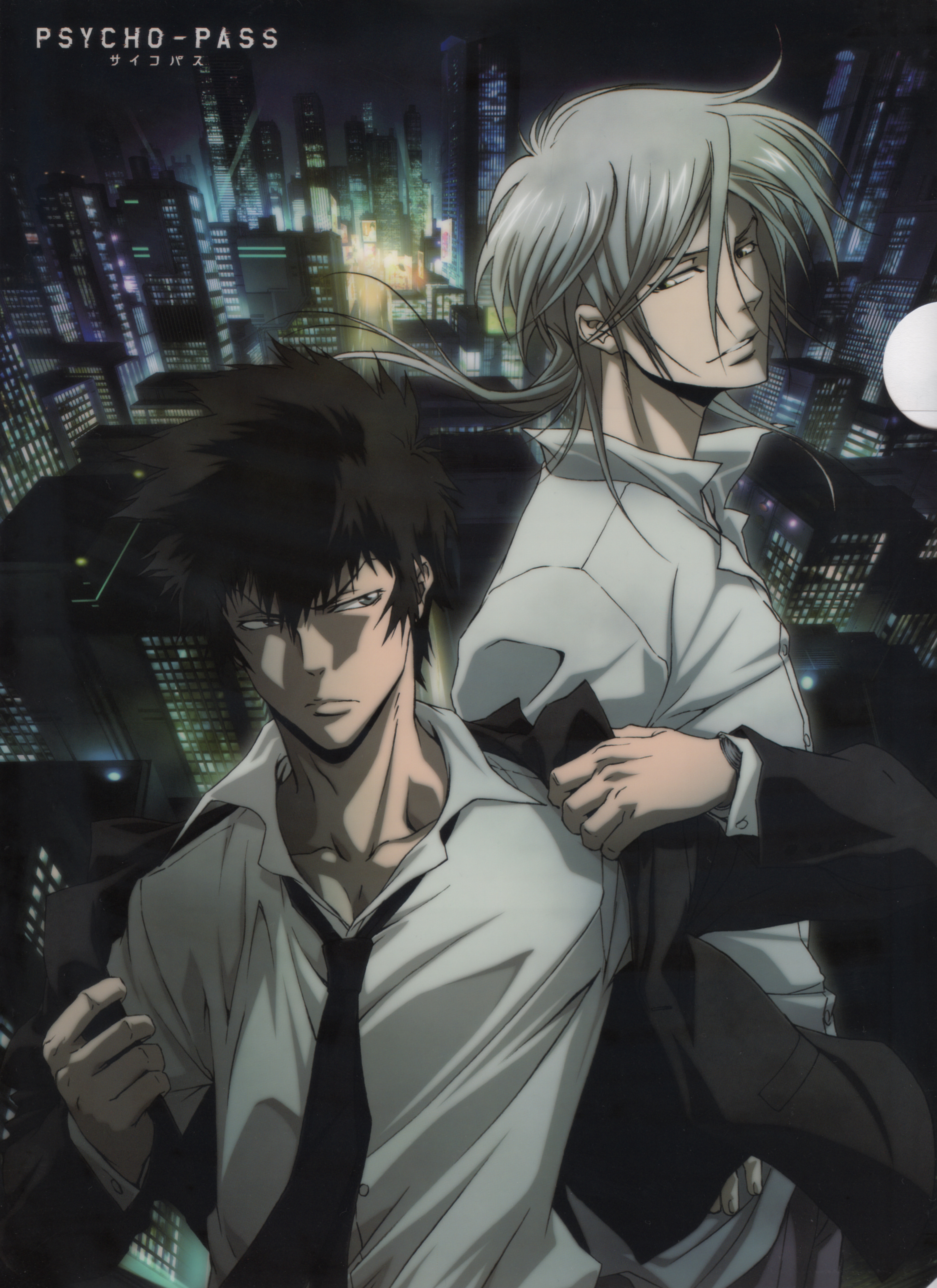 5100x7008  free Скачать Psycho Pass Anime Wallpapers HD 36 Фото [1772x1240] для вашего рабочего стола, Mobile \ U0026 Tablet | Исследуйте 40+ Psycho Pass обои HD | Психои обои, 