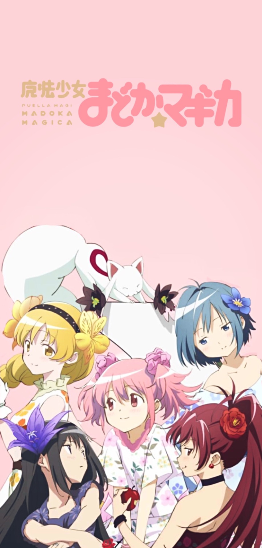 919x1920  Anime Puella Magi Madoka Magica - Mobile Abyss