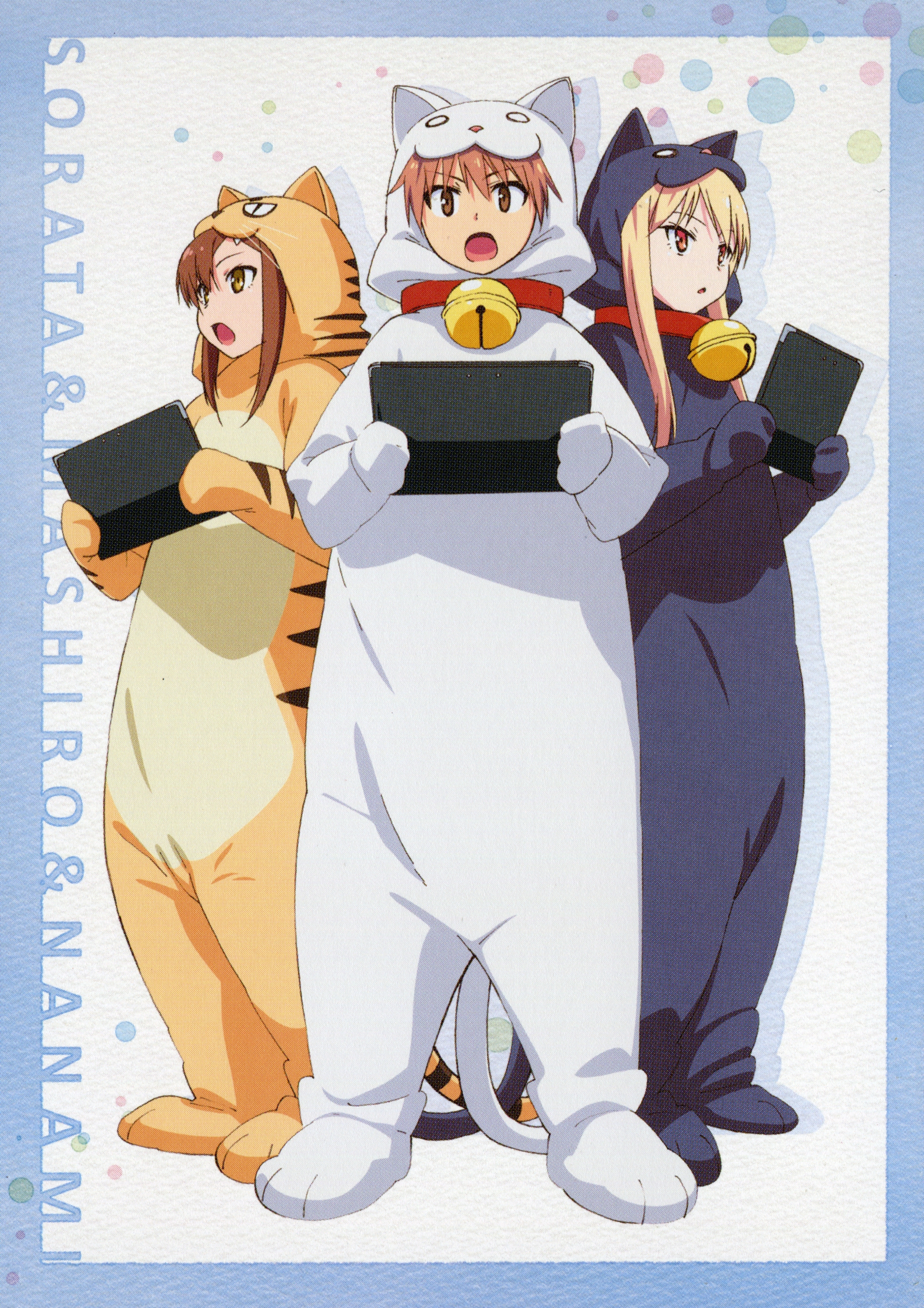 2451x3469  amazon.com: pet girl of sakurasou Collect Фильмы \ u0026 TV