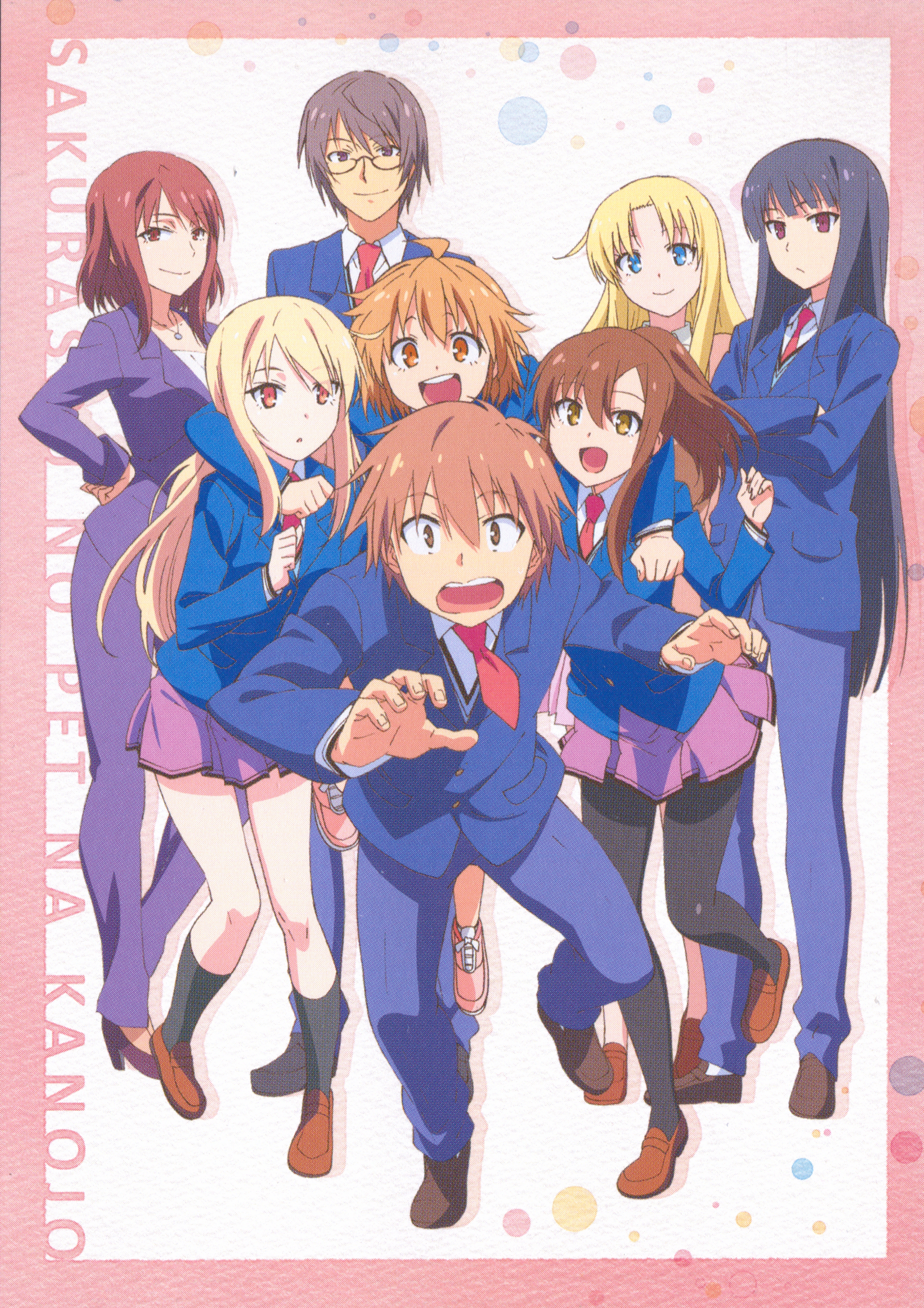 2458x3479  The Pet Girl Of Sakurasou Mangaka Anime Hentai Nudity PNG, Clipart, Arm,  Black Волосы, блондинка, Brassiere, 