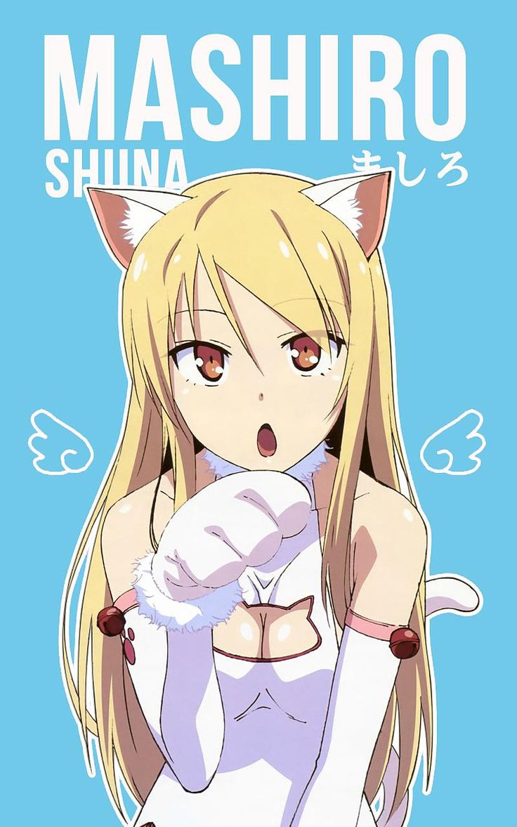 736x1177   Shiina Mashiro (Sakura-sou no Pet na kanojo) | Danbooru