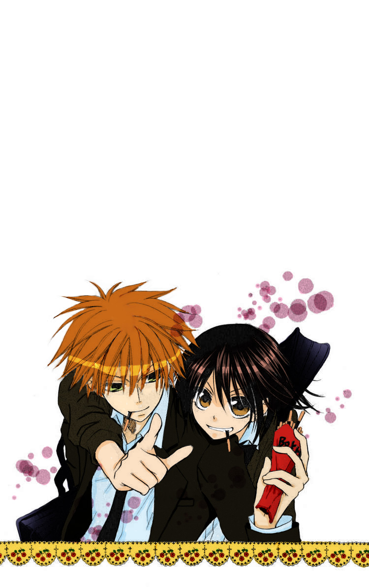 750x1193   Кайчо ва Морда-сама! Обои - верхняя бесплатная кайчо вайба -сама! Фоны - WallpaperAccess