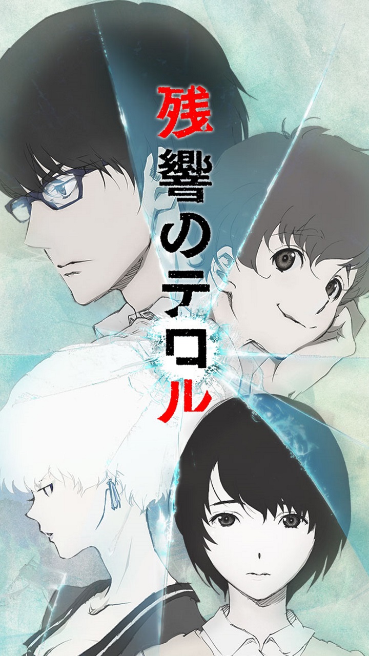 720x1280  zankyou Нет террора -обоев - Top Free Zankyou No Terror Faine - WalpaperAccess