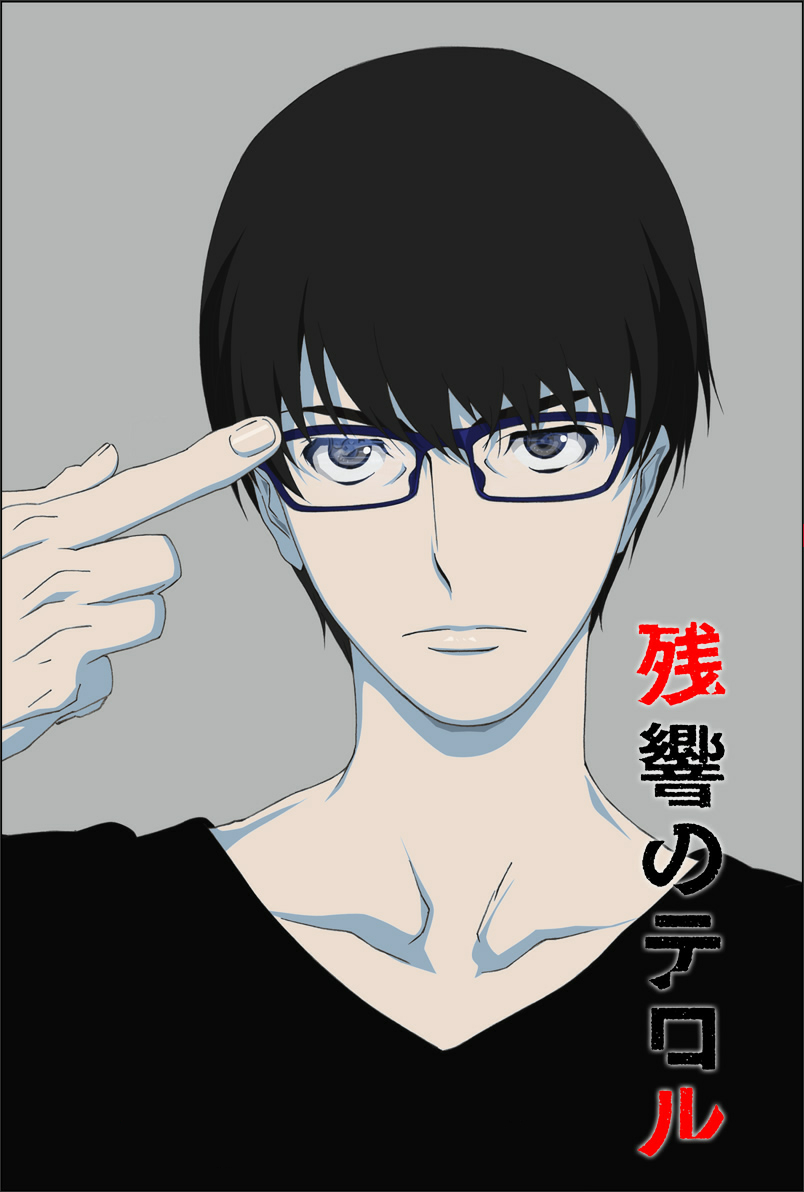 804x1192  terror в резонансном обзоре аниме. В сегодняшнем обзоре аниме мы будем… | Кротония - Литературное общество | Medium