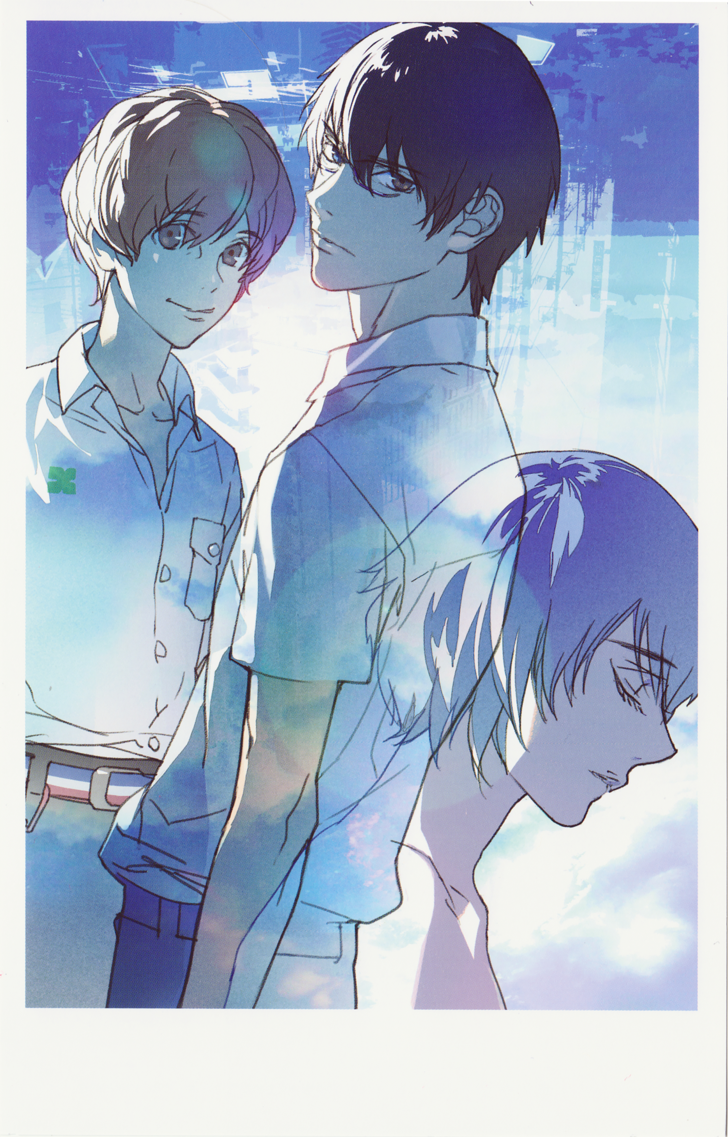 2481x3874  terror в резонансных обои для мобильного телефона 