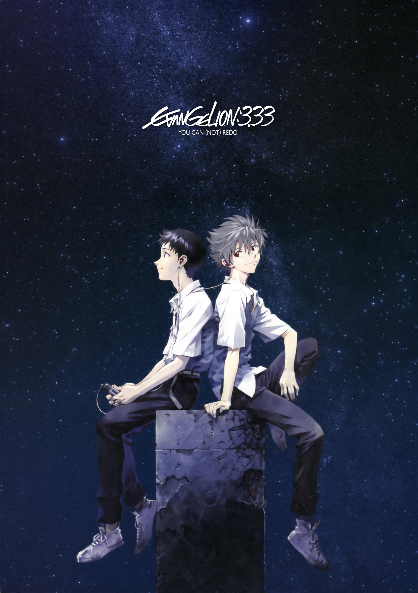 1354x1920  Zankyou No Terror - Five и Lisa Zankyou No Terror - 1080x1920 Обои - Teahub.iohttps://displate.com/displate/4432318