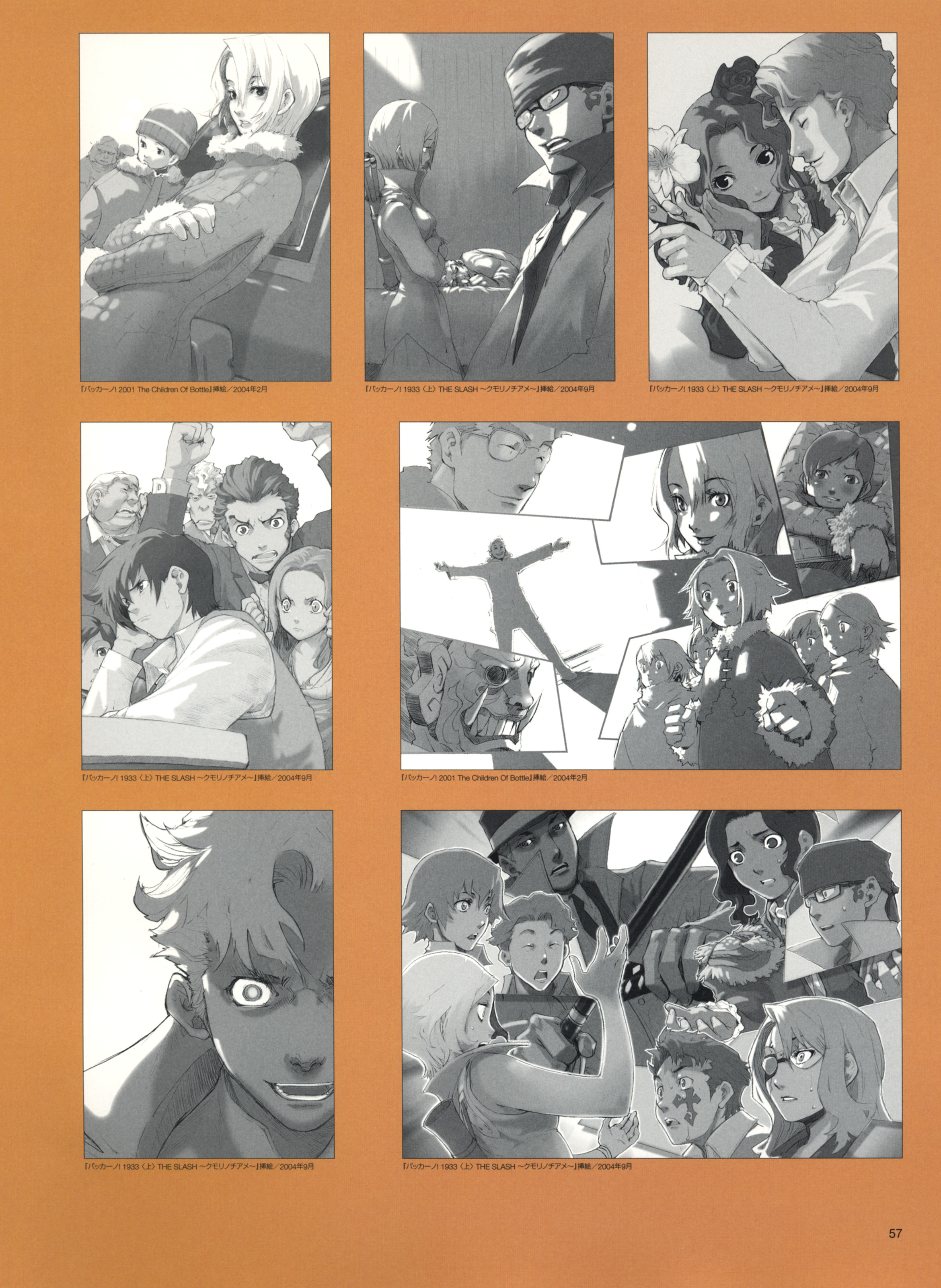 2340x3200  BERGA GANDOR - Галерея обоев и сканирования - MINITOKYO