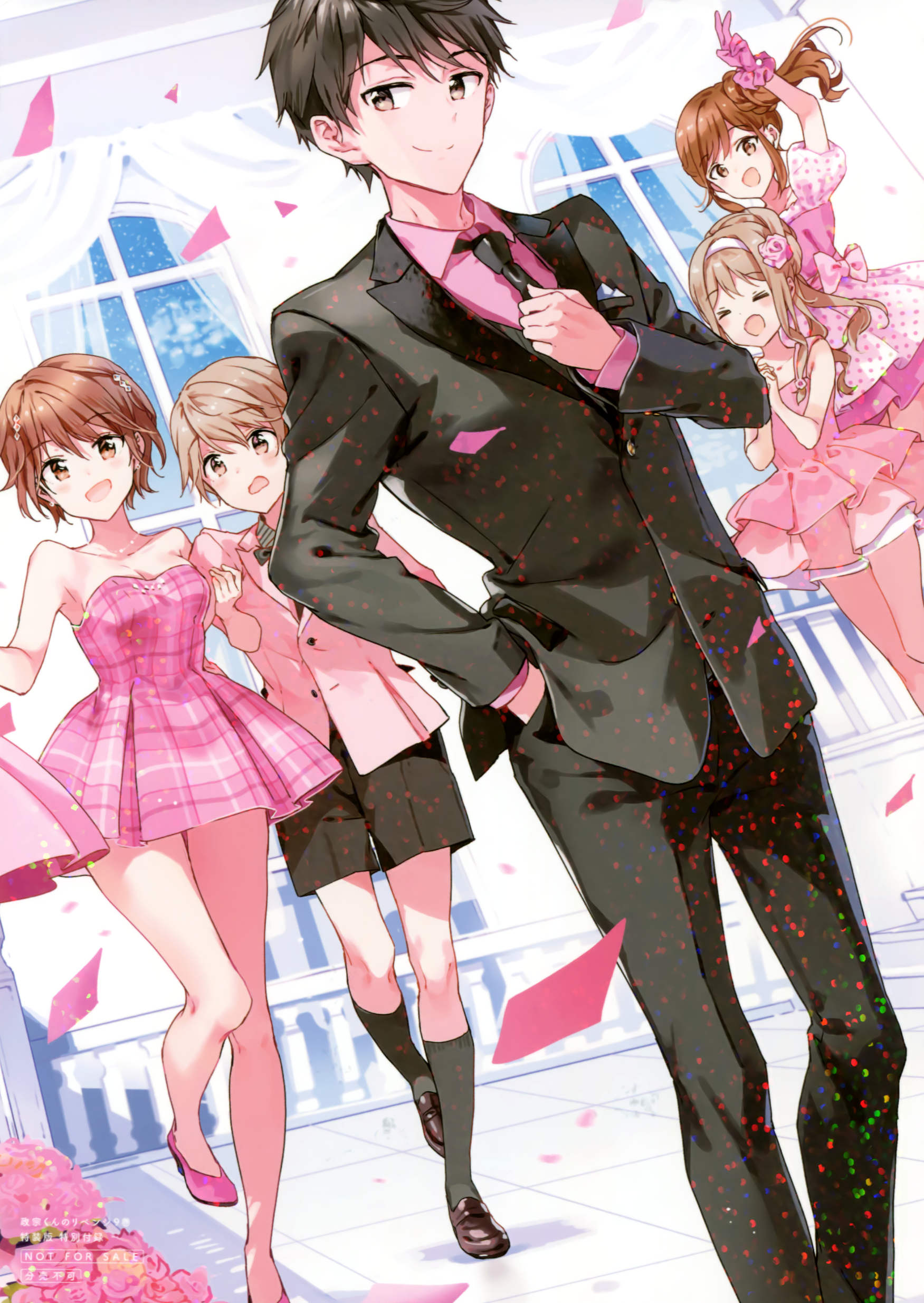 1751x2468  masamune Kun No Месть | Исследуйте посты и блоги Tumblr | Tumgir