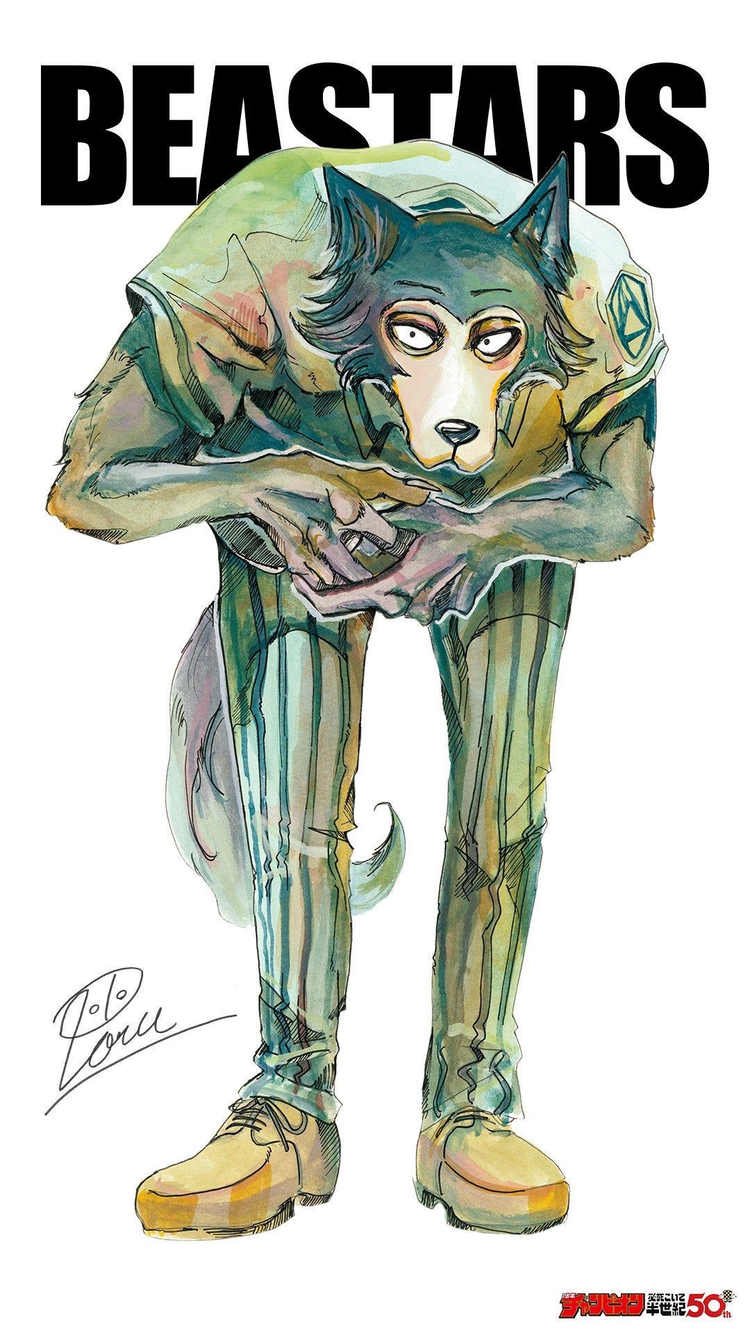 1080x1920  legosi 5, Beastars, Legosi, HD Телефон Обои | Peakpx