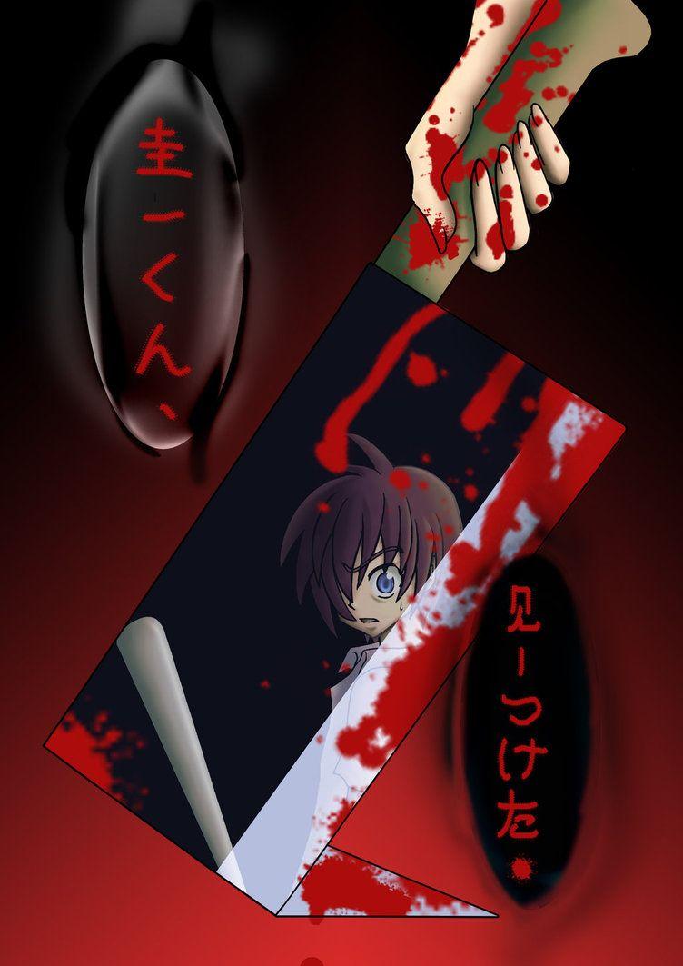 752x1063 Crying Anime Boy Wallpapers on WallpaperDog