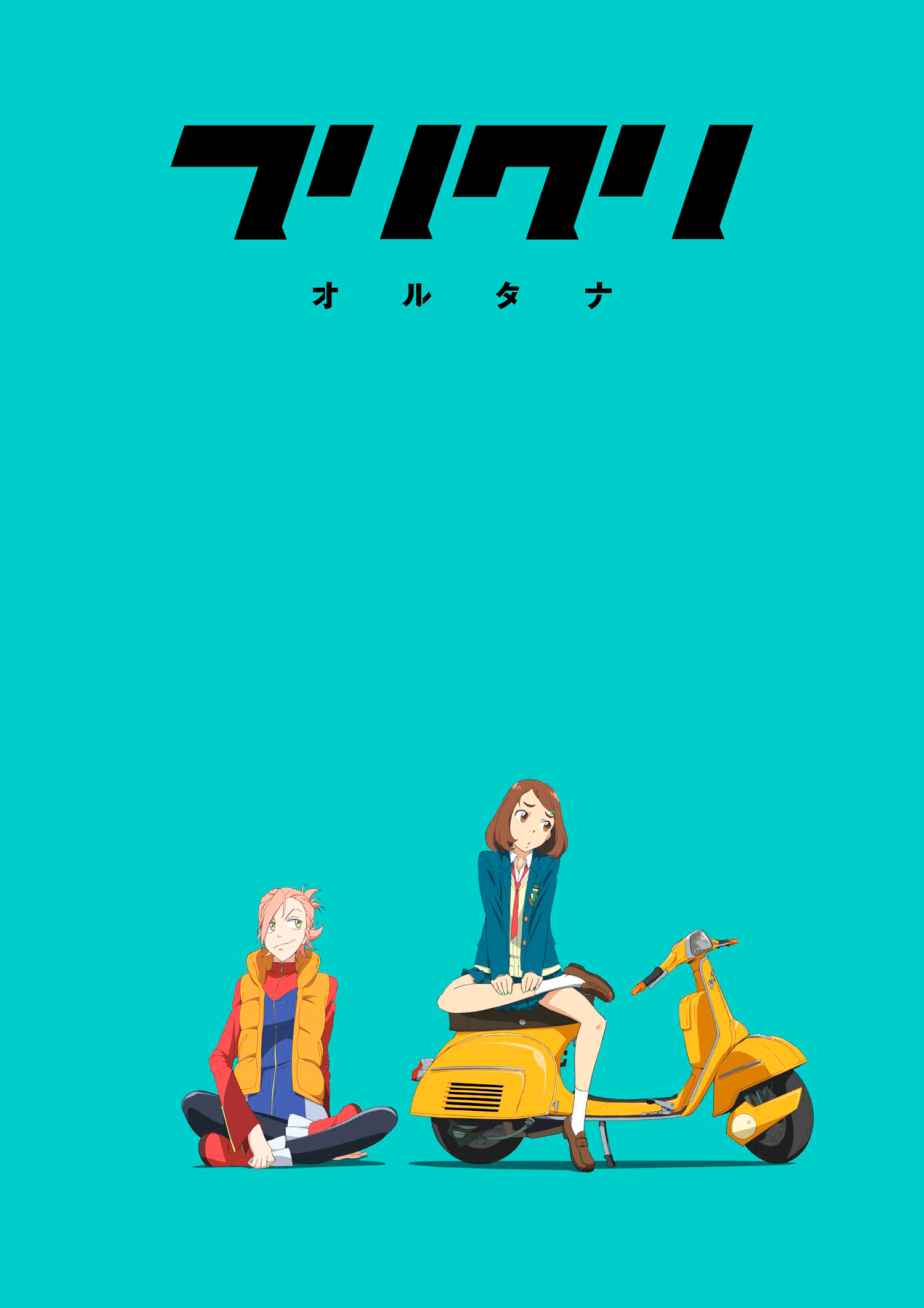 1500x2122  flcl, аниме, анота, канти, харуко, HD Телефон Обои | Peakpx