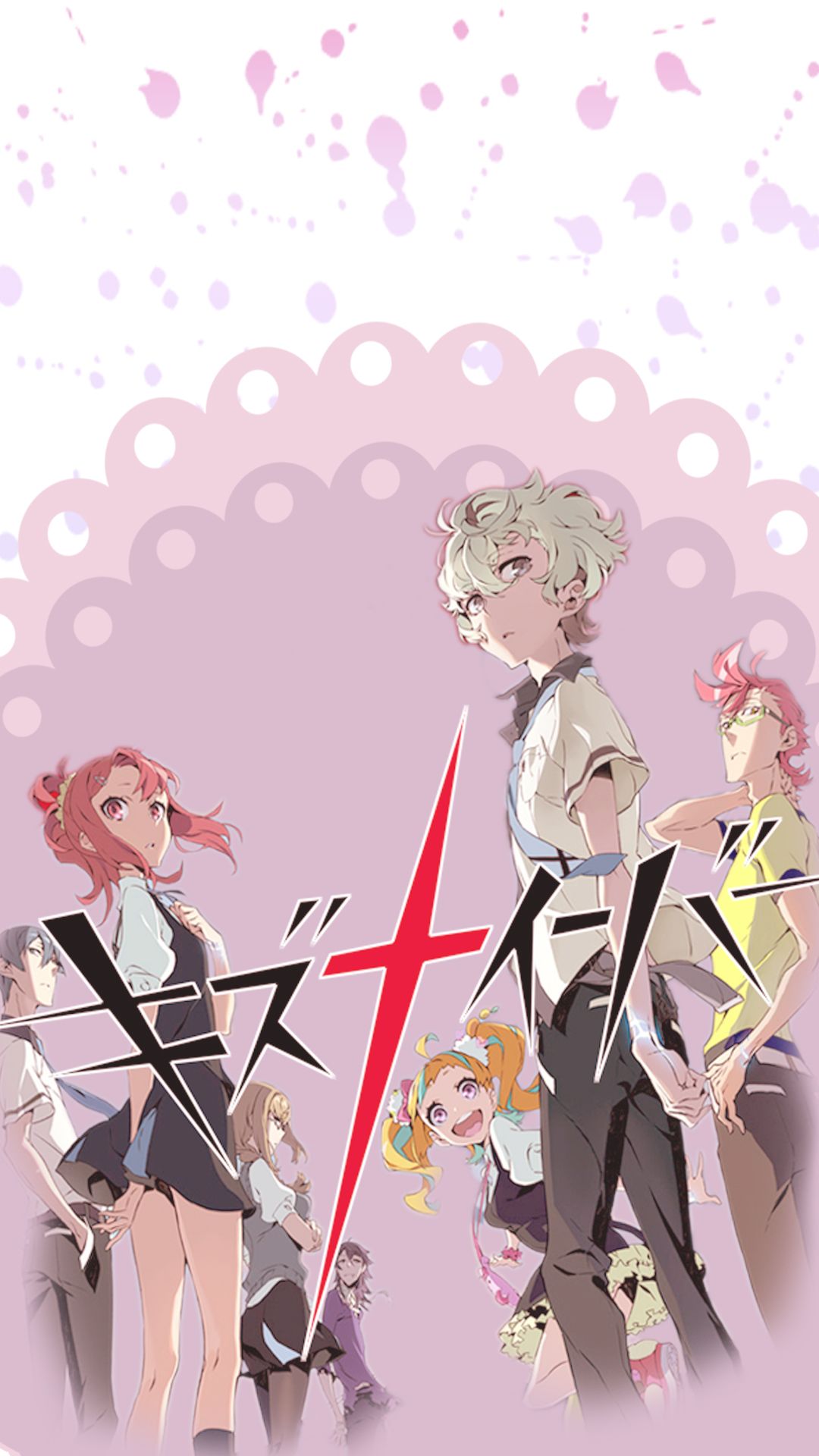 1080x1920   Wer Streamt Kiznaiver? Серия онлайн Шауэн 