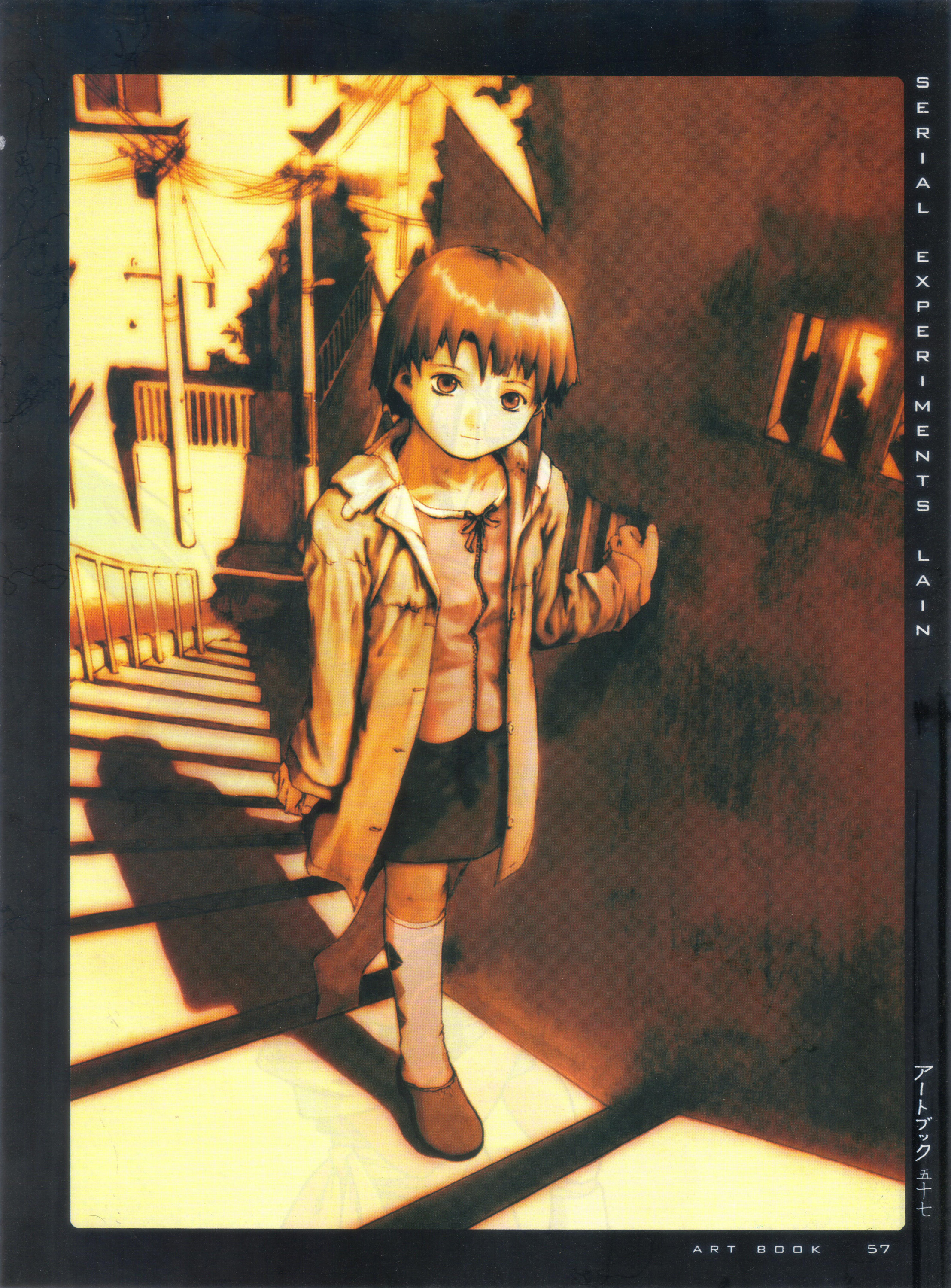 2215x3000  SERIAL EXPECTIMNES: LAIN | Bild 5 von 5 | MoviePilot.de 