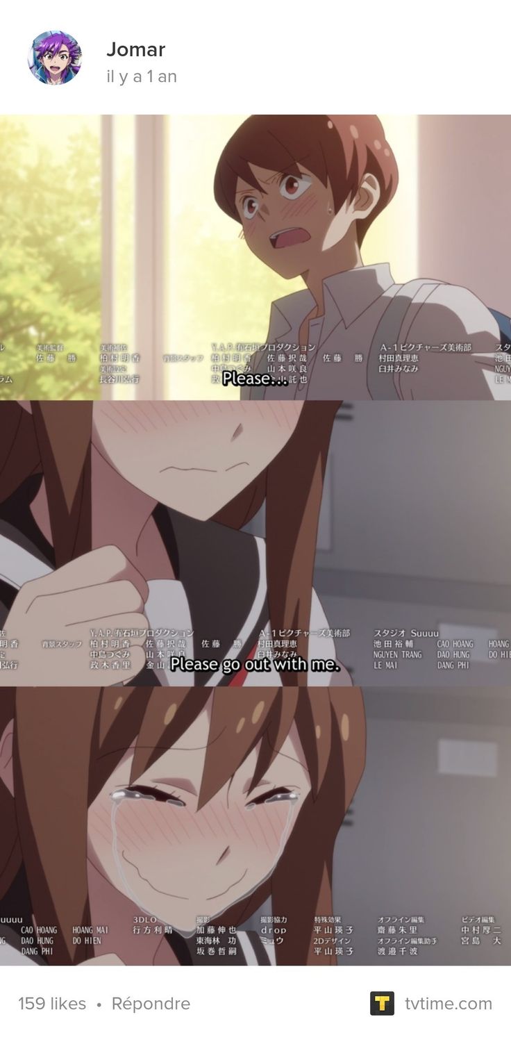 736x1513  minase png изображения | Pngwing