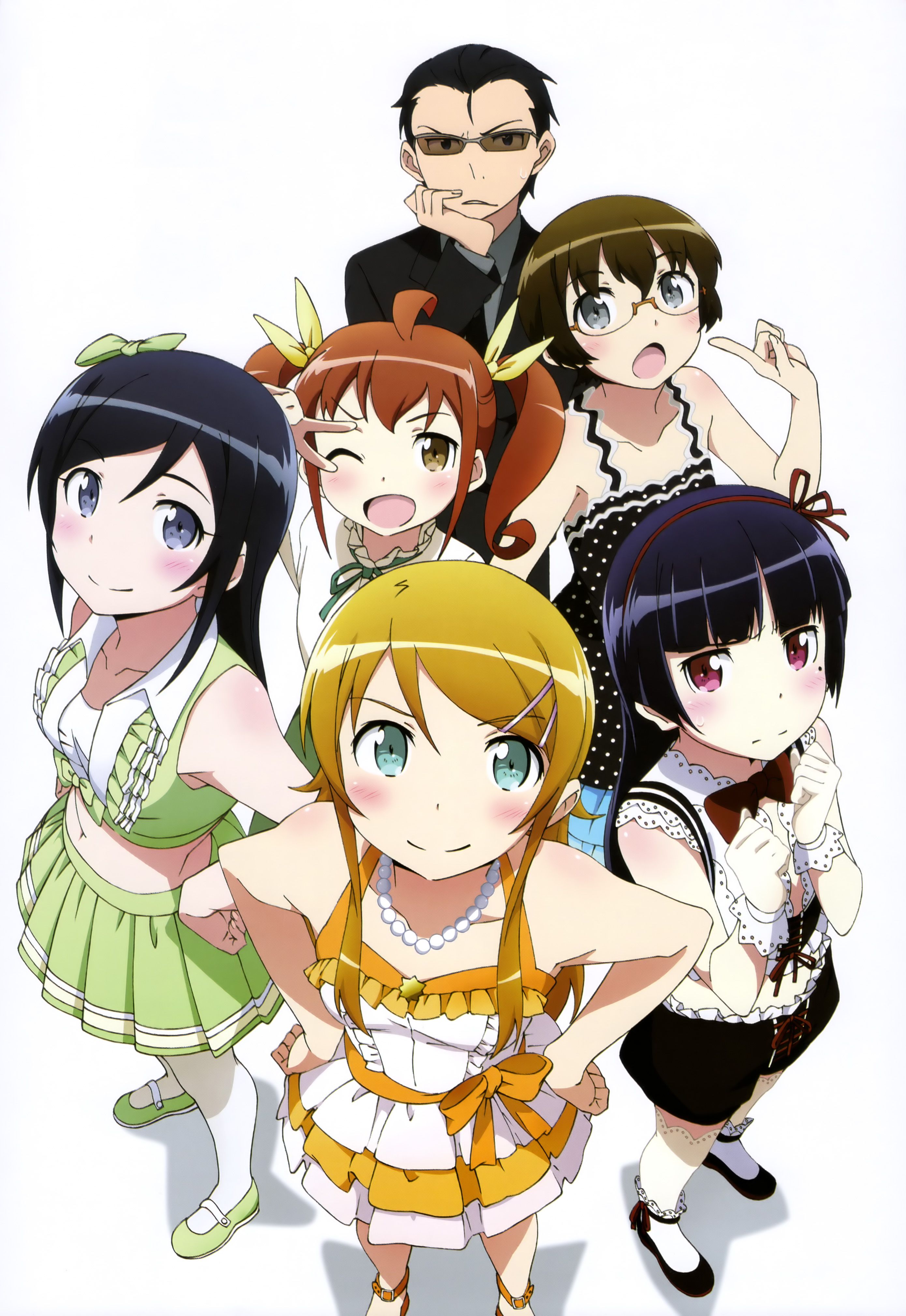 Сестра можно. Oreimo аниме. Oreimo Ayase аниме. Oreimo Кирино Kousaka anime. Oreimo Кирино Рури.