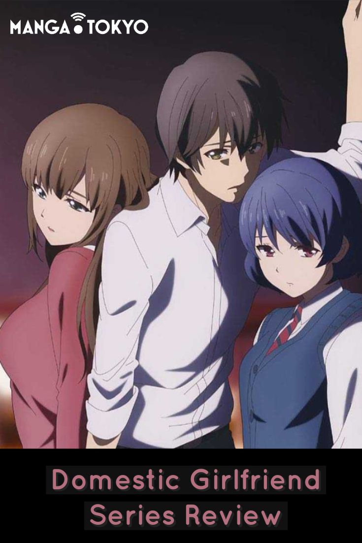 735x1103  rui Anime Wallpapers - Обои пещера 