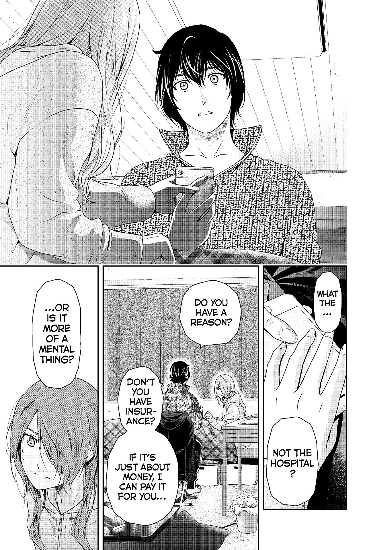 1280x1920   Домашний на каноджо, глава 214: Я дома - Английская сканирование 