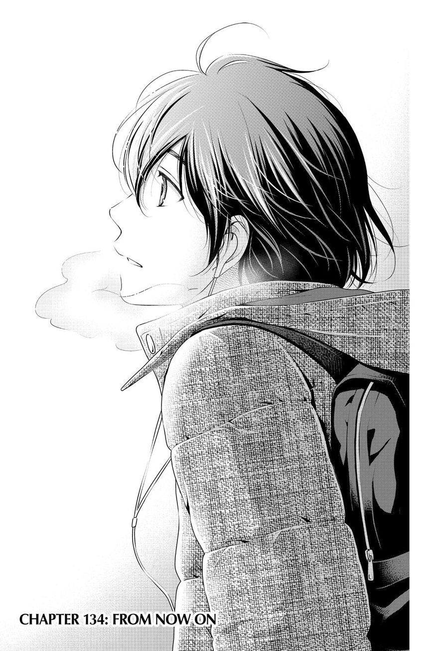 869x1305  FREE Скачать домашнюю подругу HD Fack Founk Image 1920x1090 [1920x1090] для вашего рабочего стола, Mobile \ U0026 Tablet | Исследуйте 20+ домашних обоев подруги | Обои для домашней подруги, наполовину обои подруги, парень и подруга ... 