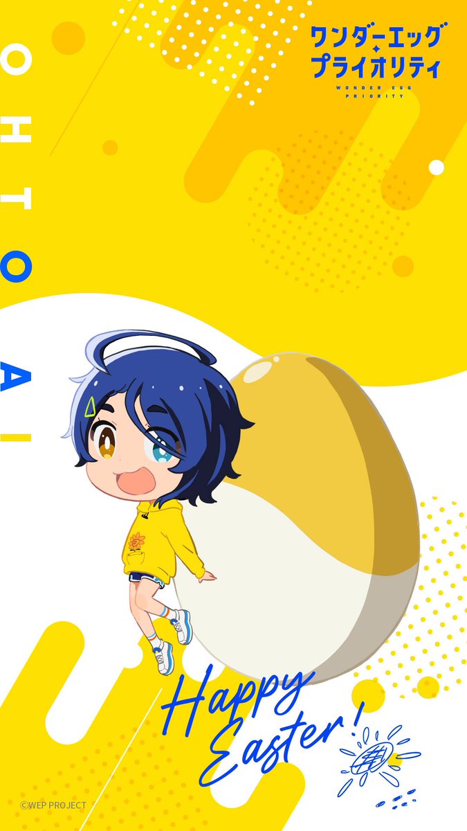 675x1200   Wonder яйцо Приоритет, глаз, голова, HD Телефон Обои | PEACKPX