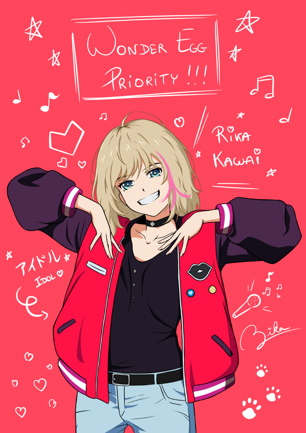 1000x1414   Wallpaper: r/wondereggpriority 