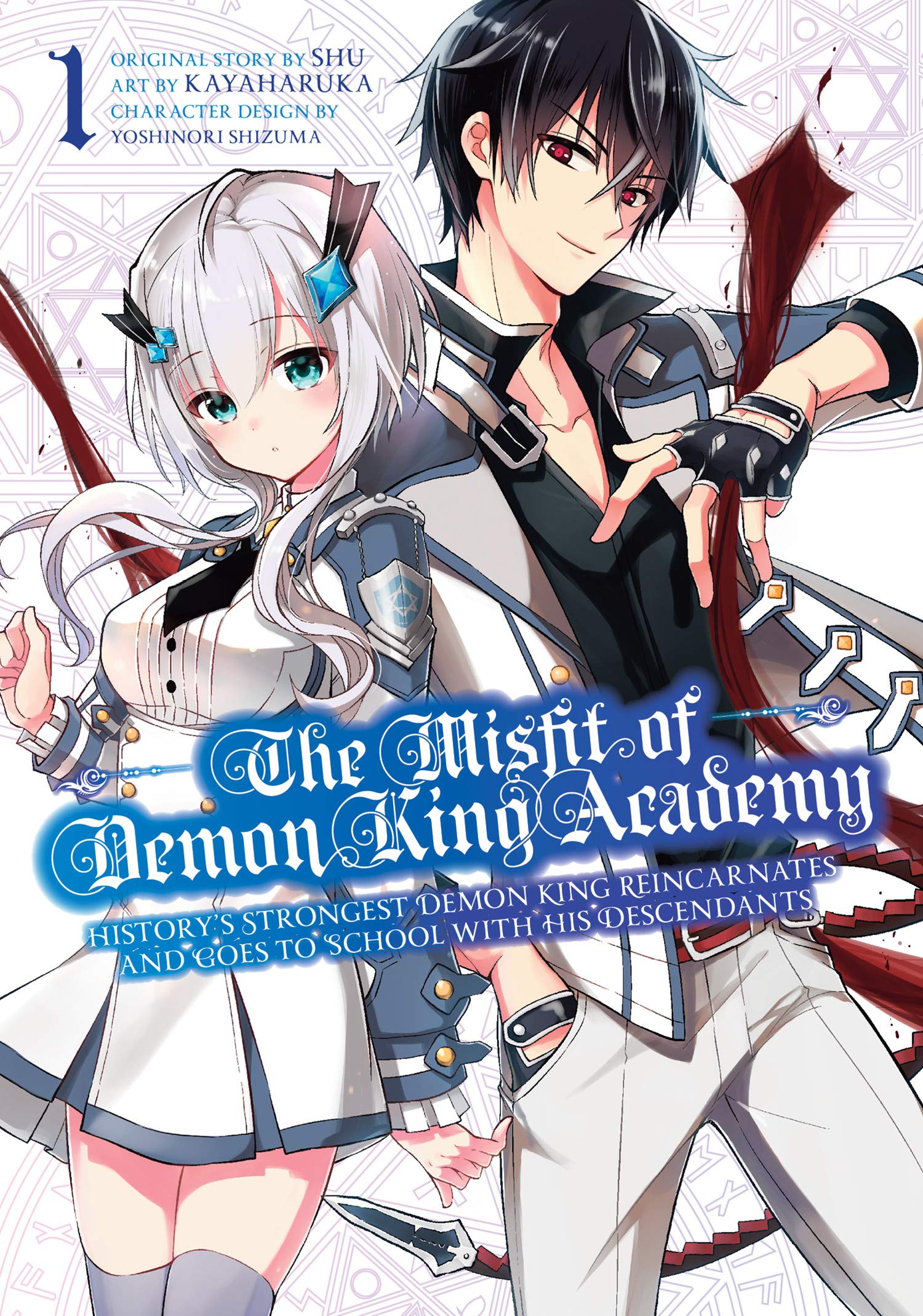 1500x2138   The Misfit of Demon King Academy - Vol.2 - [DVD]: Amazon.de: Shin Oonuma, Nobuhiro Nakayama: DVD \ U0026 Blu -ray 