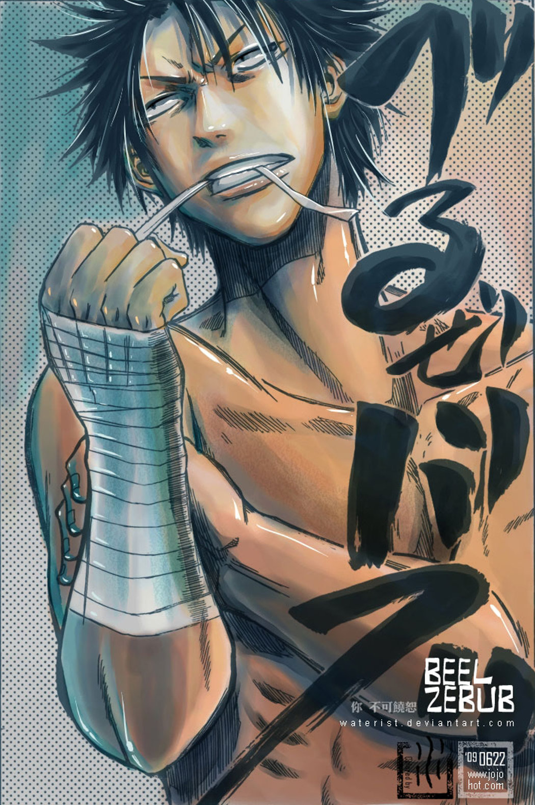 1050x1578  BEELZEBUB, Аниме, Аниме -Девушка, Манга, HD Телефон Обои | PEACKPX