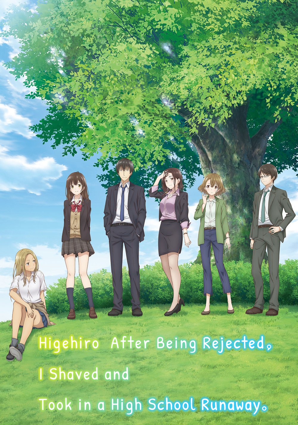 1000x1426  sayu Ogiwara, манга, Hige Wo Soru, Girl, Anime, HD Phone Wallapprapy | Peakpx