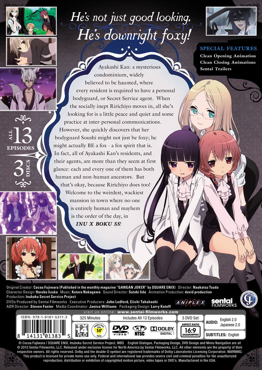 906x1280  INU X BOKU SS - Обои и галерея Scan - Minitokyo