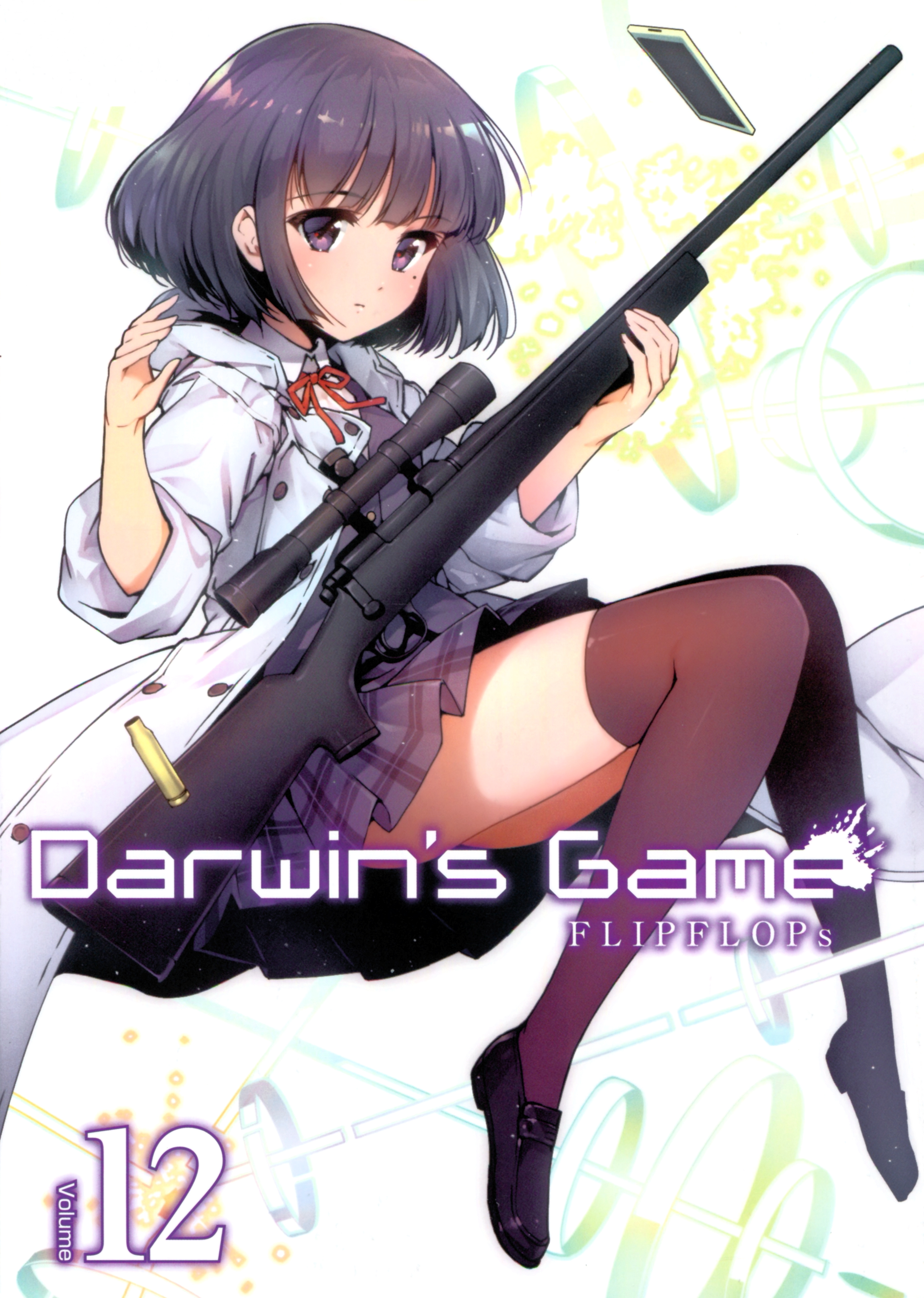 3005x4219   Darwin's Game Anime Anmemance. ПАРТЯ 