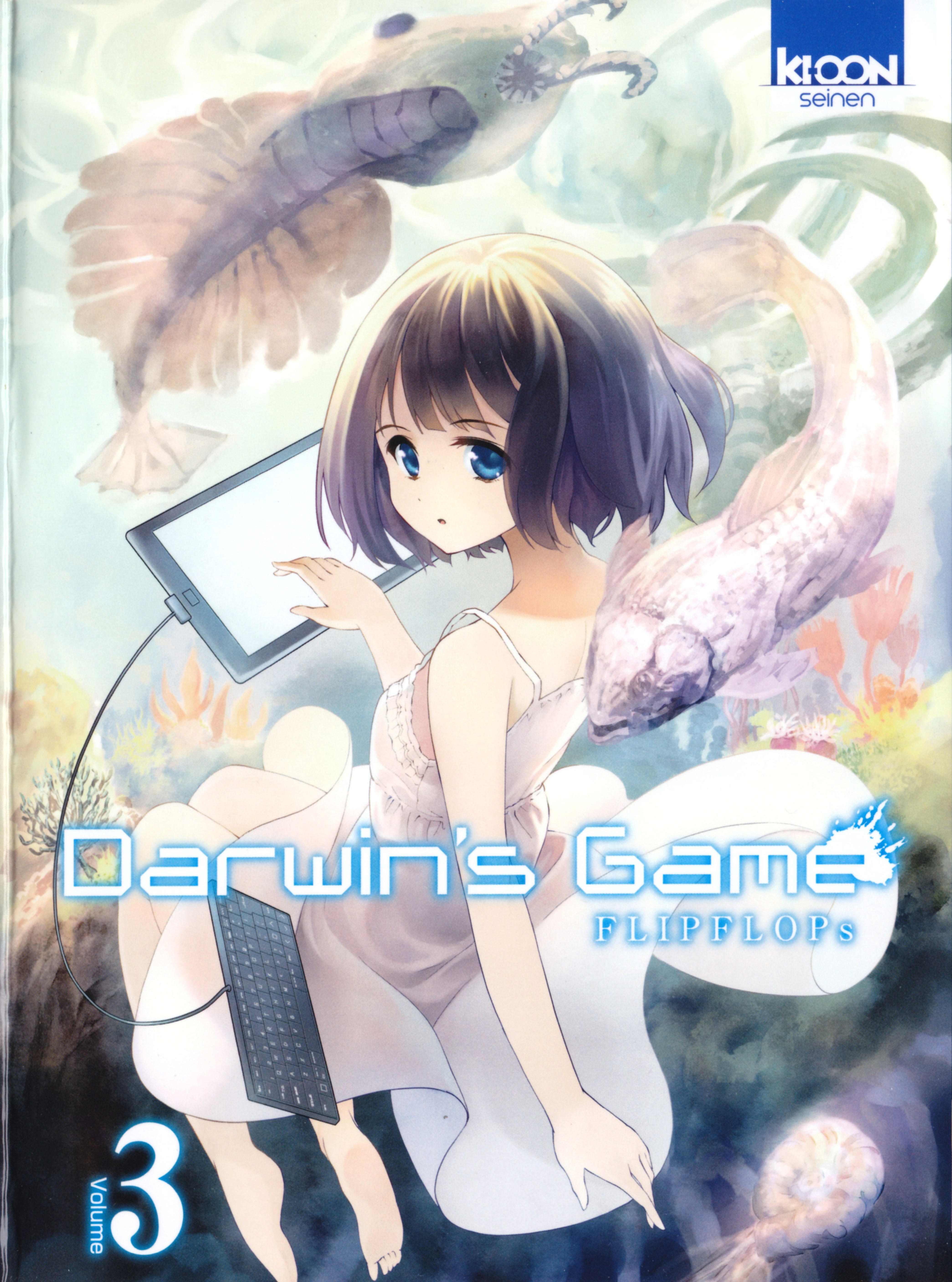 4179x5626  Darwins Game, Kaname, Rein, Shuka, HD Телефон Обои | Peakpx