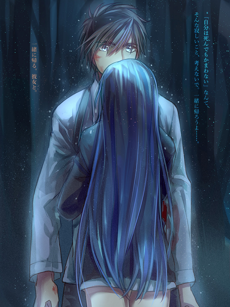 800x1067  full Metal Panic! - Zerochan Anime Image Board