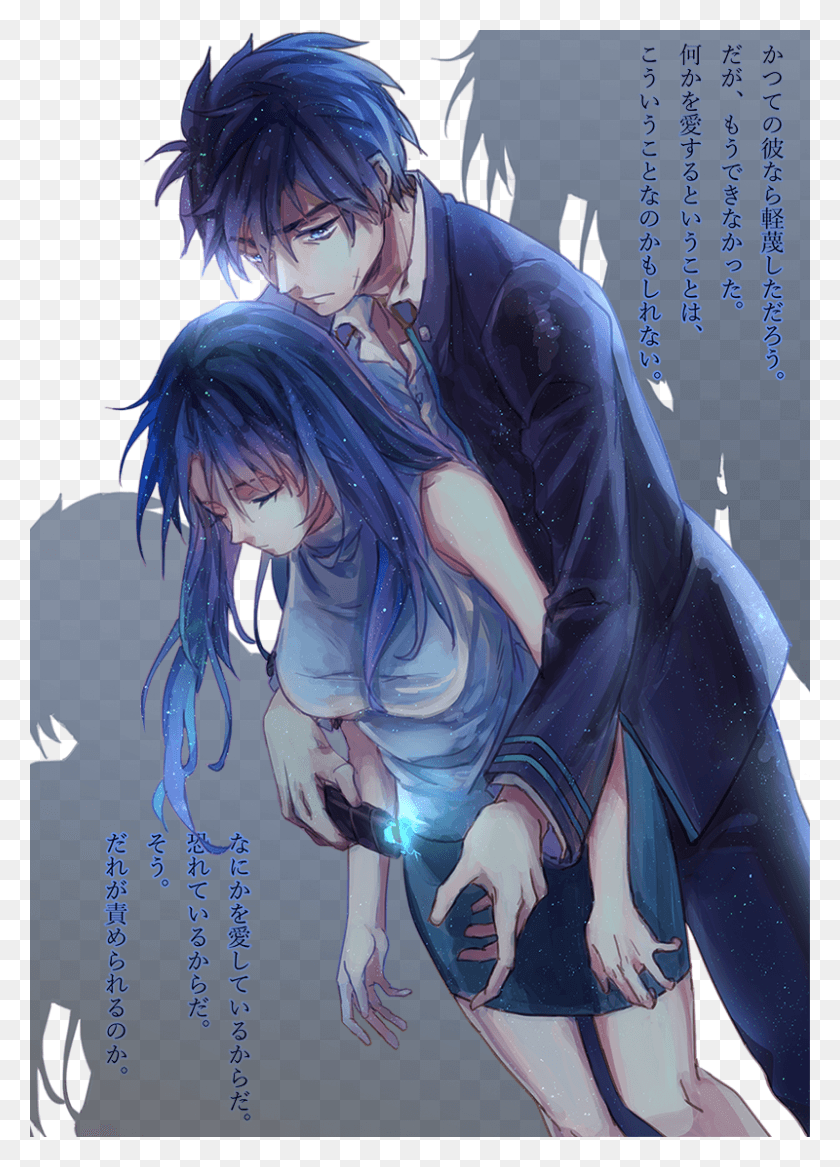 840x1167   Полная металлическая паника! - Zerochan Anime Image Board