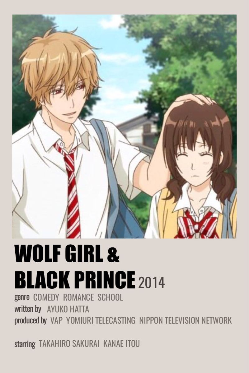 800x1200  wolf Girl \ U0026 Black Prince - DVD Planet Store