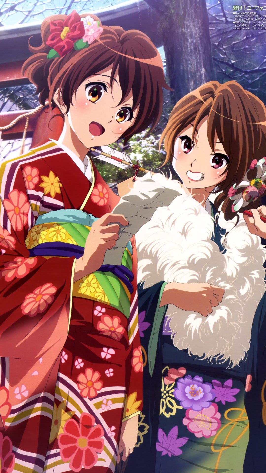 1080x1920  бийца! Euphonium (Sound! Euphonium) Мобильные обои № 1936163 - Zerochan Anime Image Board