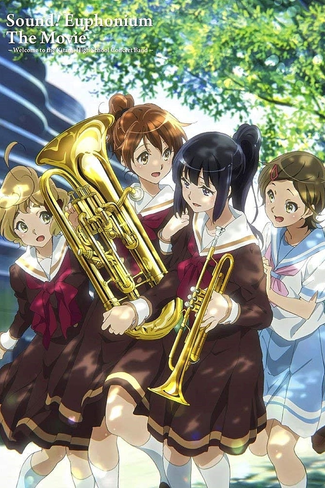 1280x1919  бийца! Euphonium filmreihe - плакаты - база данных фильмов (TMDB) 