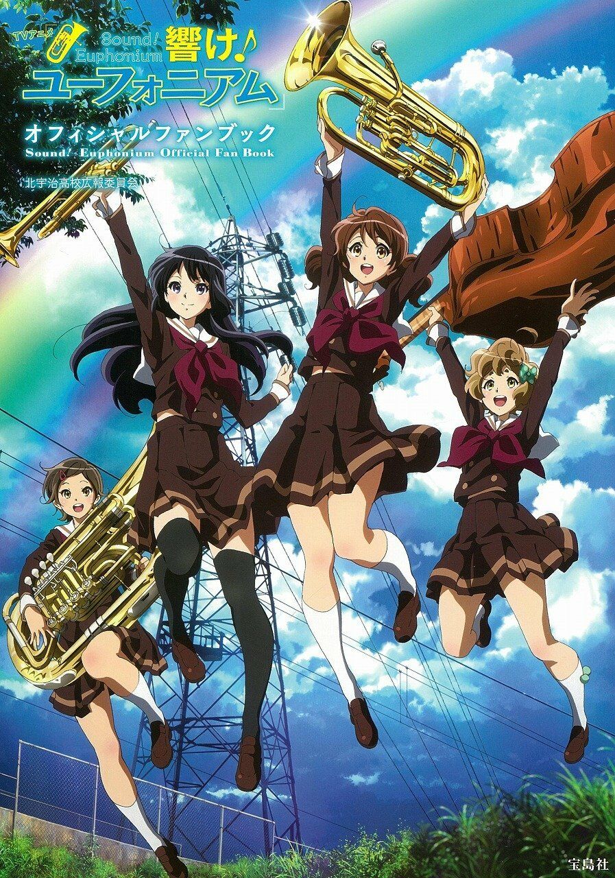 897x1280   aw89-hibike-euphonium-illustration-art-anime-wallpaper 