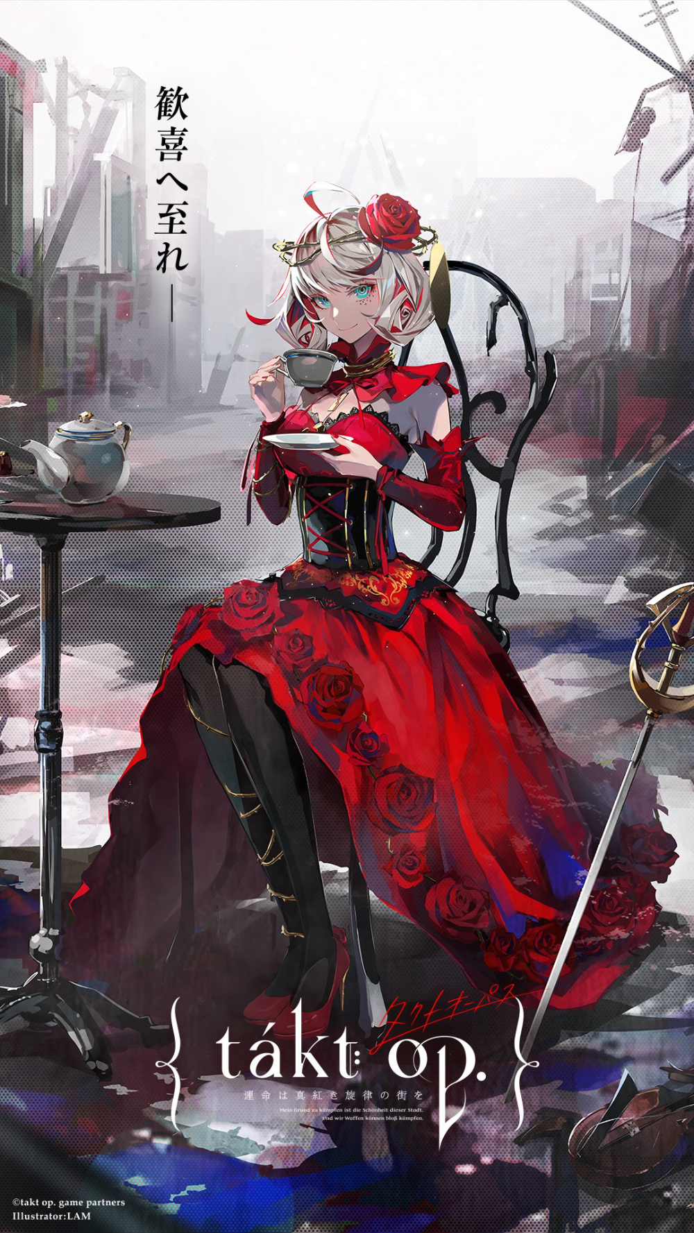 1000x1777  pin на Takt op. Destiny