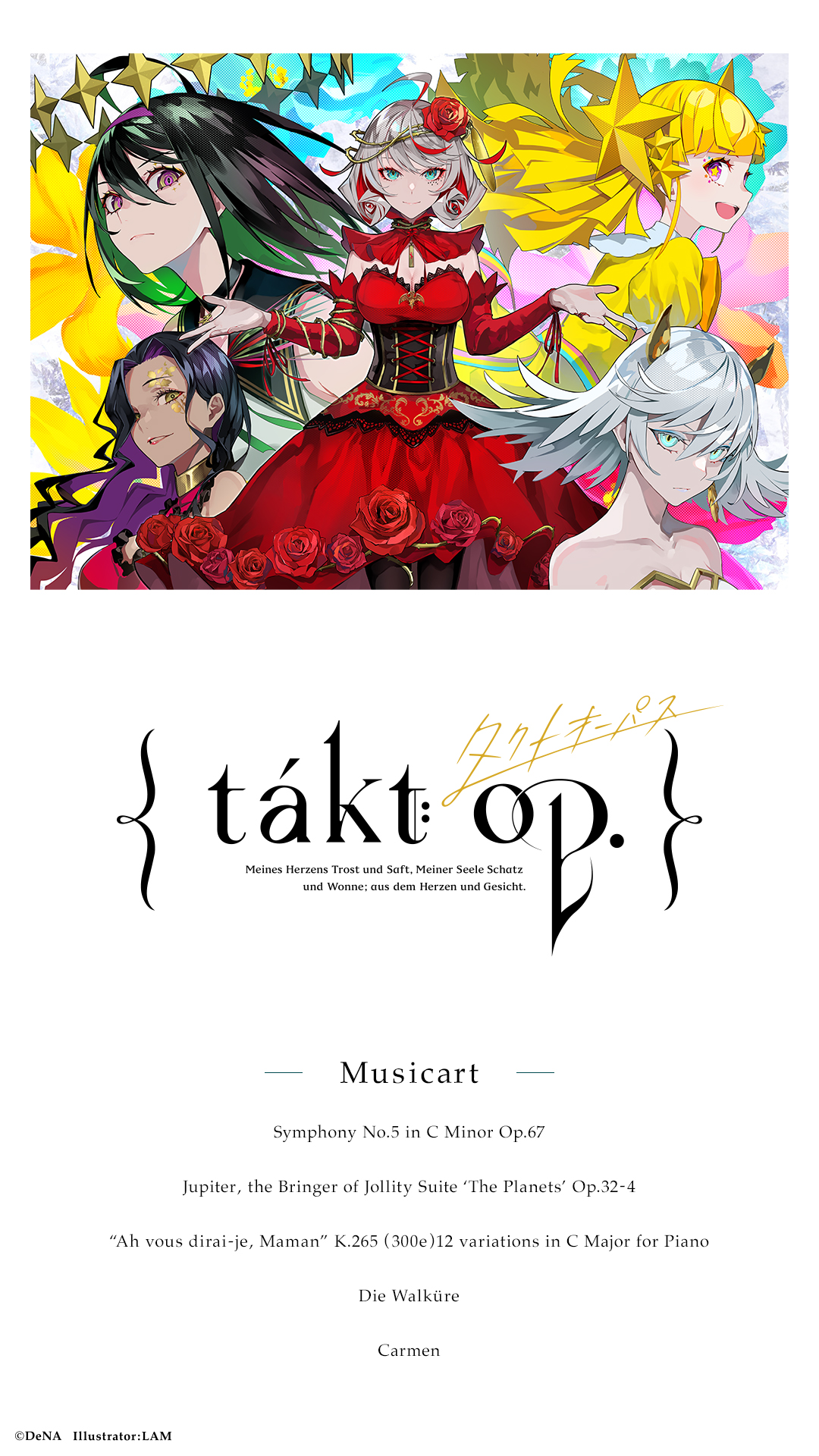 1080x1920  takt Op Destiny обои HD 2K APK 1.2 Für Android Herunterladen - Die Neueste Verion von Takt Op Destiny обои HD 2K apk herunterladen - apkfab.com 