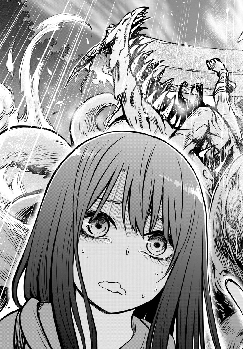 836x1200   Mieruko -chan Wallpaper - Top Mierukan Walpaper -Walpaper -Walpaper -Walpaper -Walpapers -rapess -chanshan -chanshan -mierukan -chanshan -mierukan rapess -chan Плата изображений 