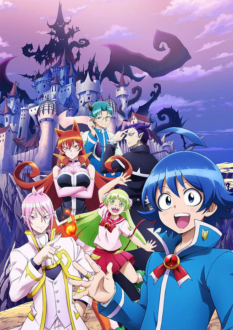 790x1118   HD Iruma-Kun Walpapers | Peakpx