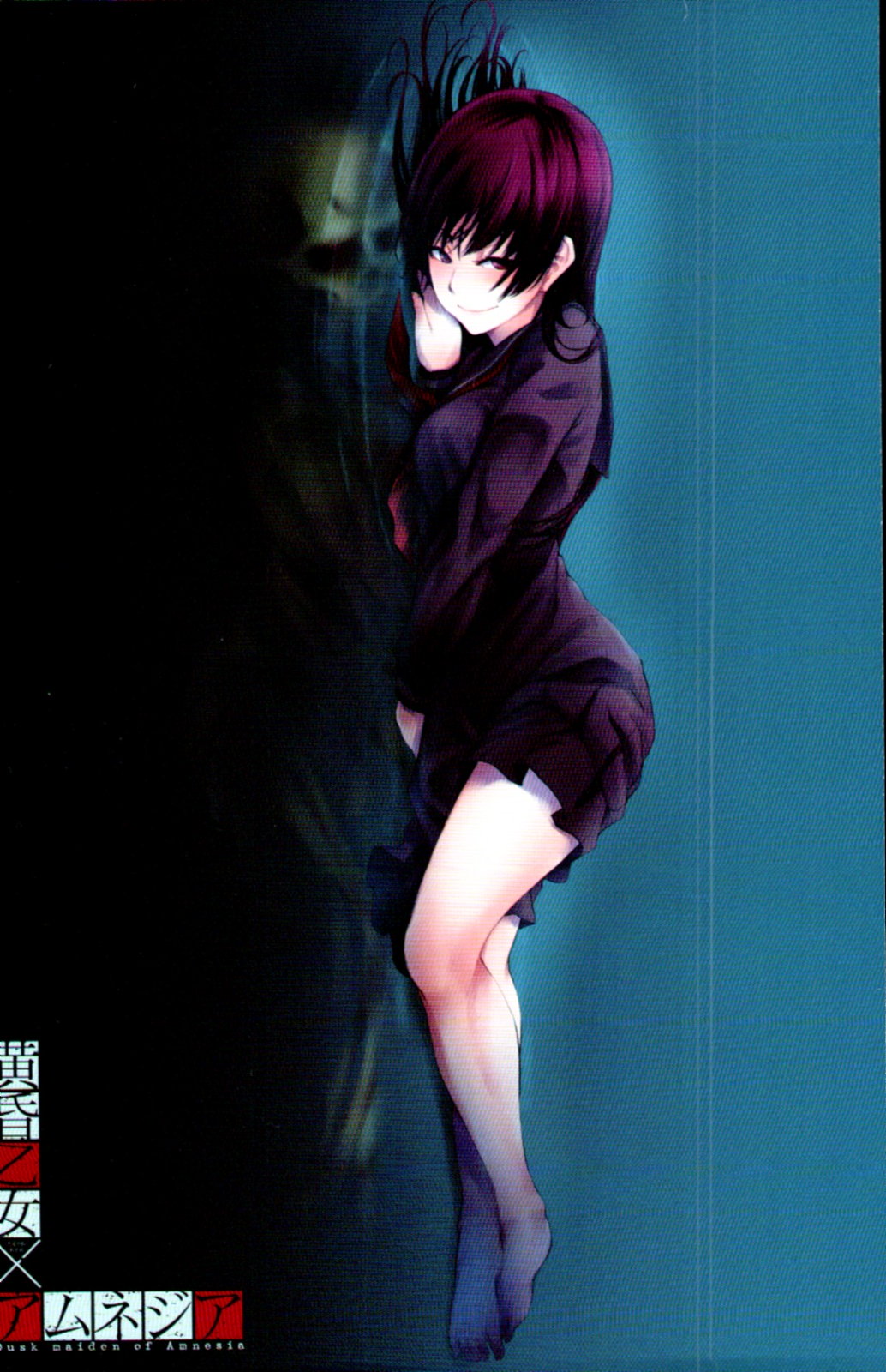 1034x1600  Tasogare Otome x Amnesia (Dusk Maiden Of Amnesia) - Zerochan Anime Image  Board