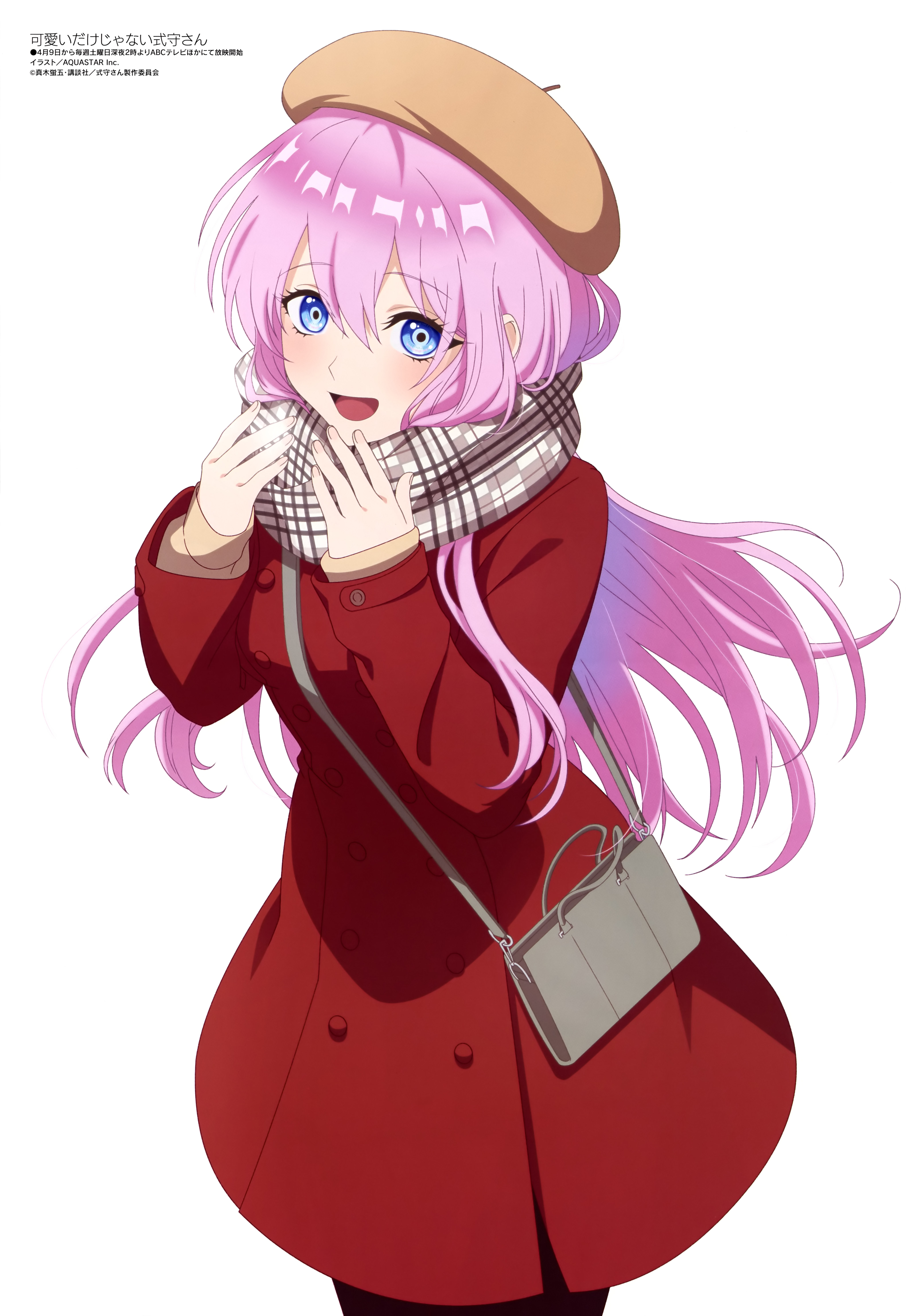 4089x5936  micchon's Shikimori's не просто карабкая - не только калата - не только кара Не просто милашка) - Zerochan Anime Image Board